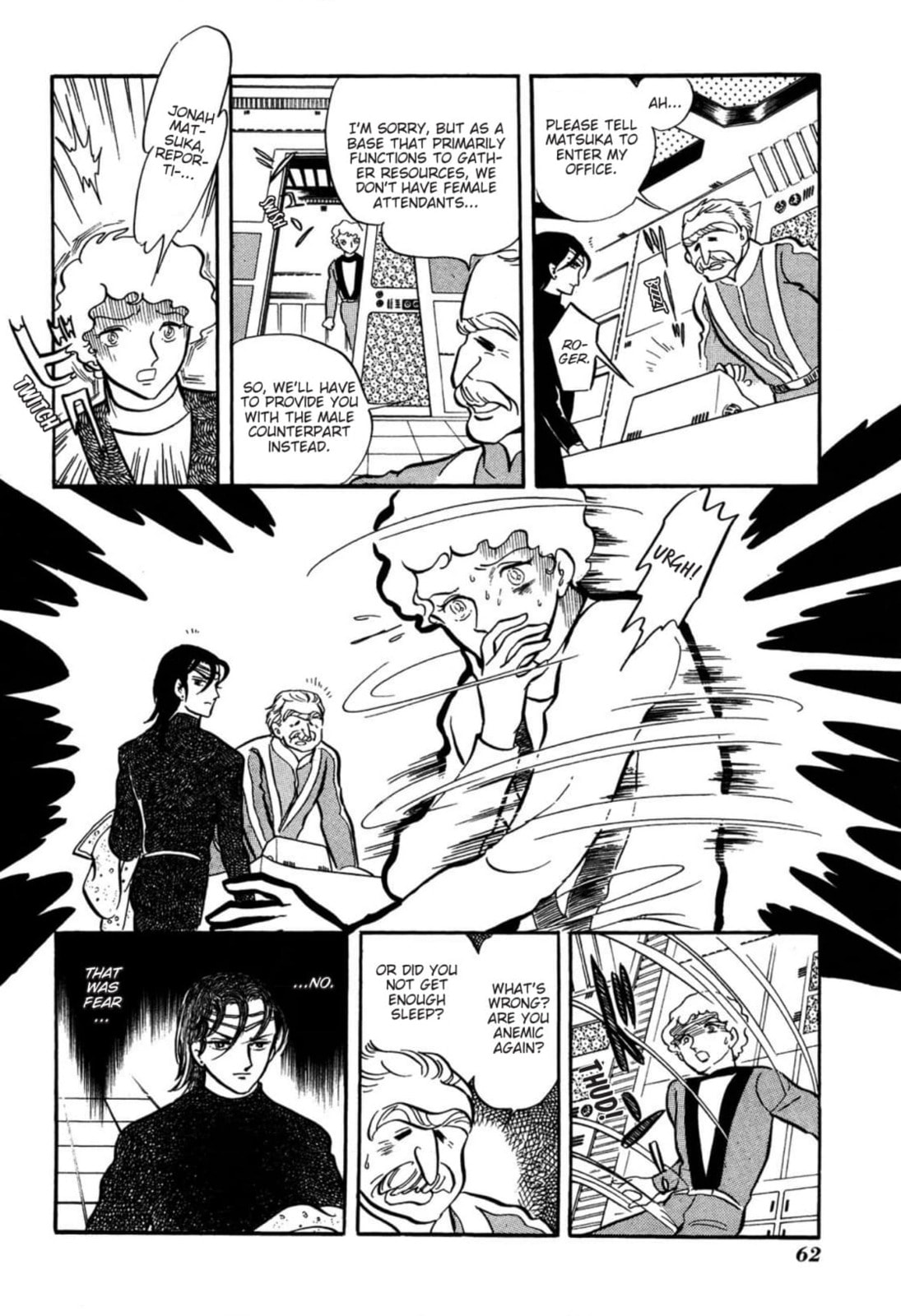 Read To Terra... chapter 11 image 1 on Lezhin