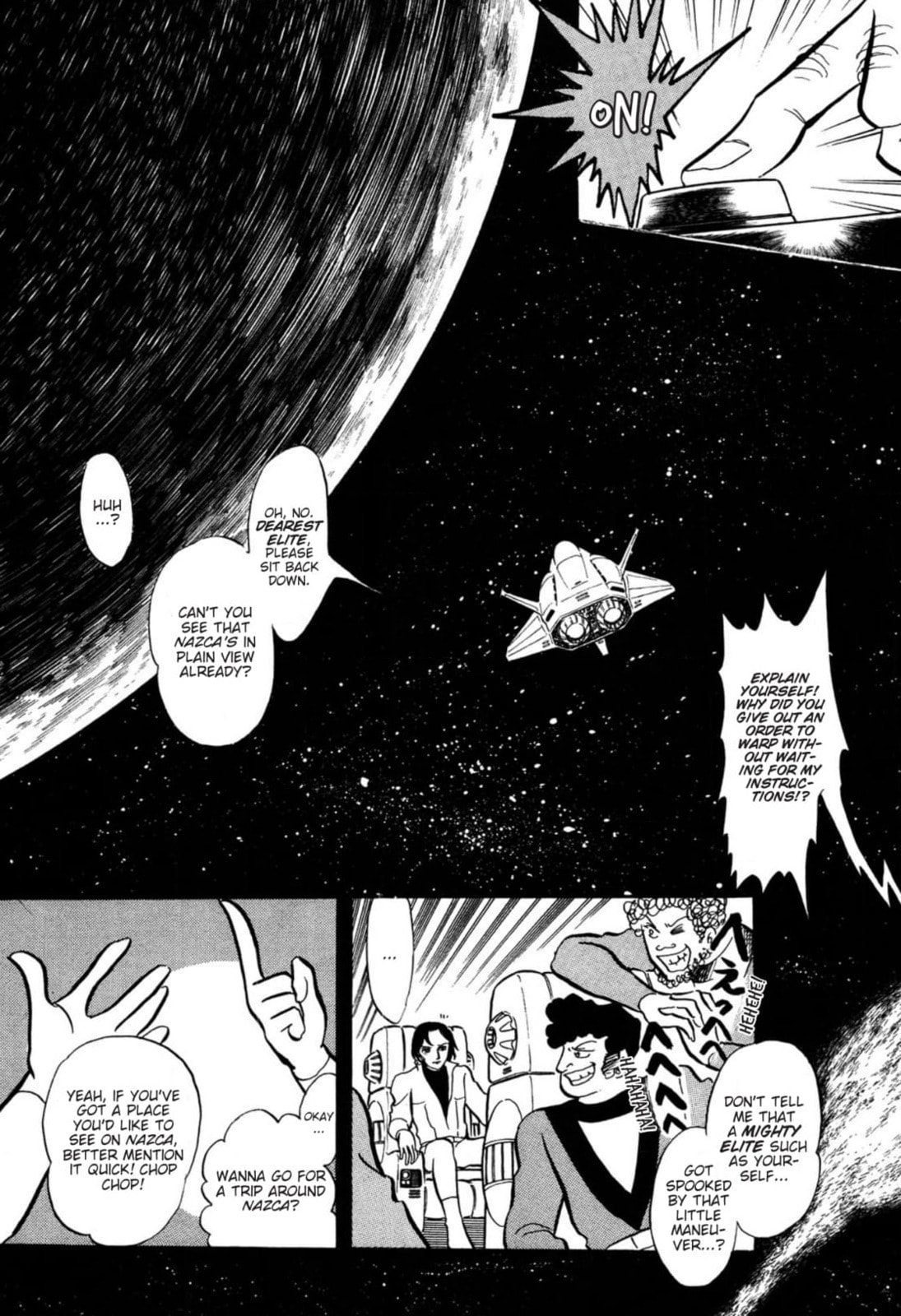 Read To Terra... chapter 11 image 18 on Lezhin