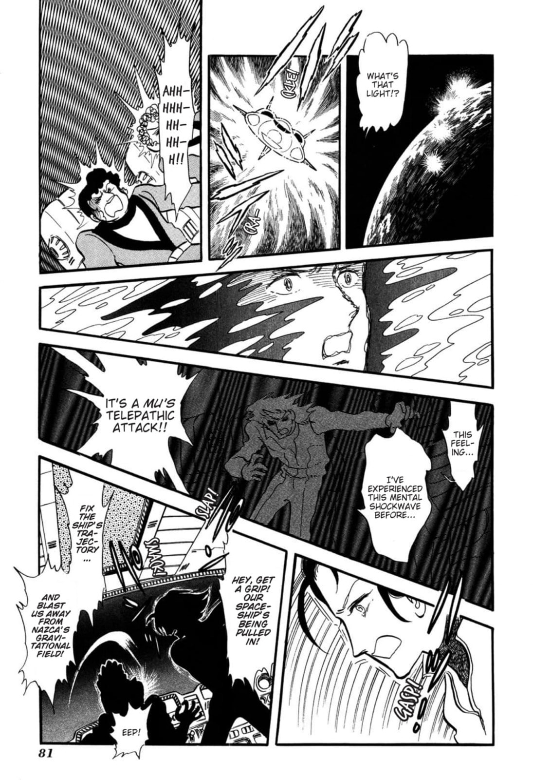 Read To Terra... chapter 11 image 20 on Lezhin