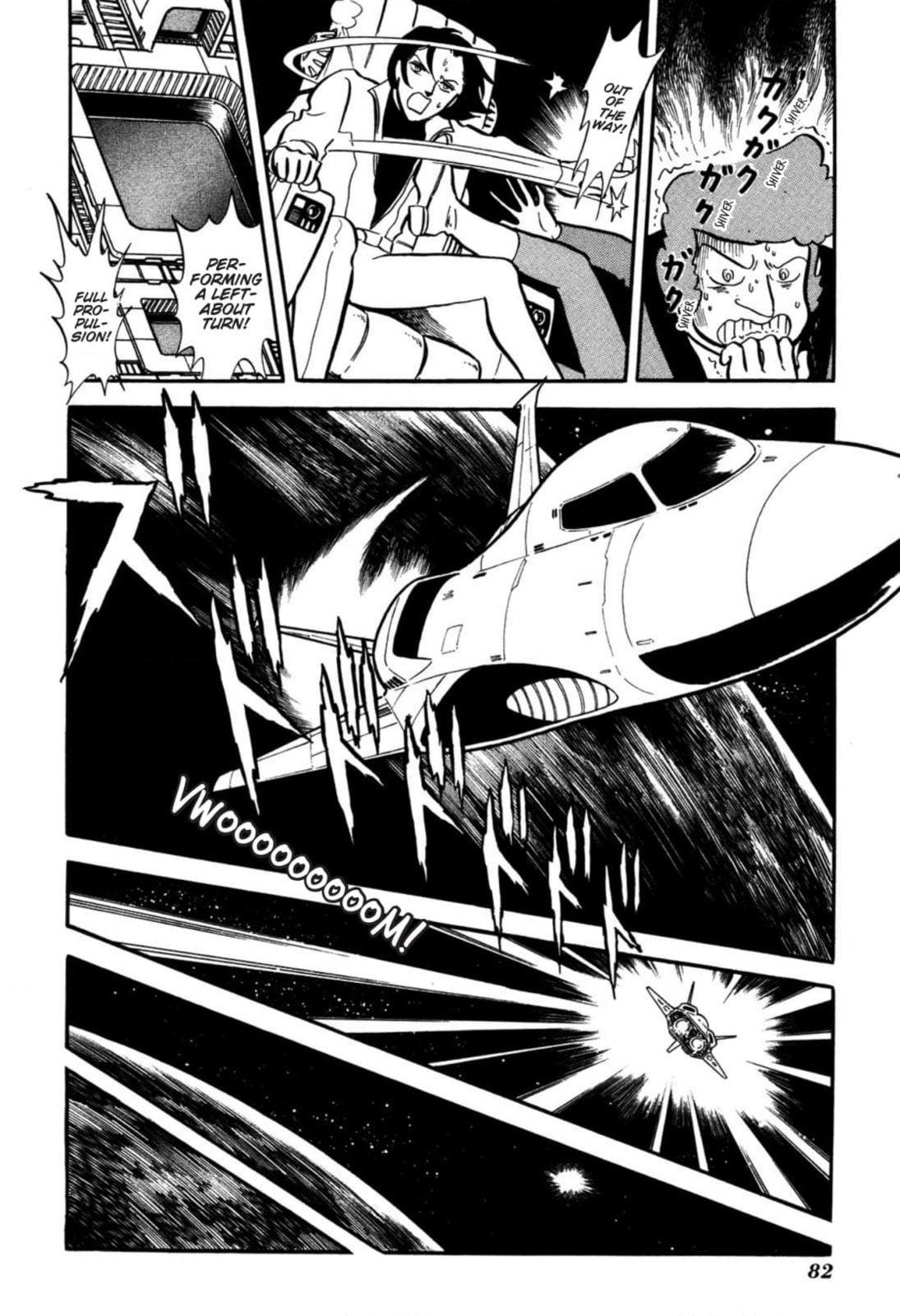 Read To Terra... chapter 11 image 21 on Lezhin