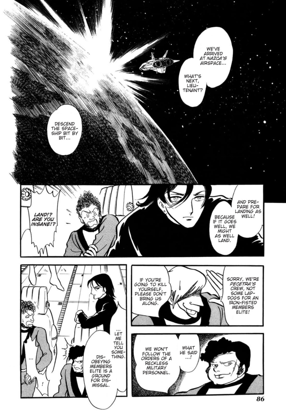 Read To Terra... chapter 11 image 25 on Lezhin