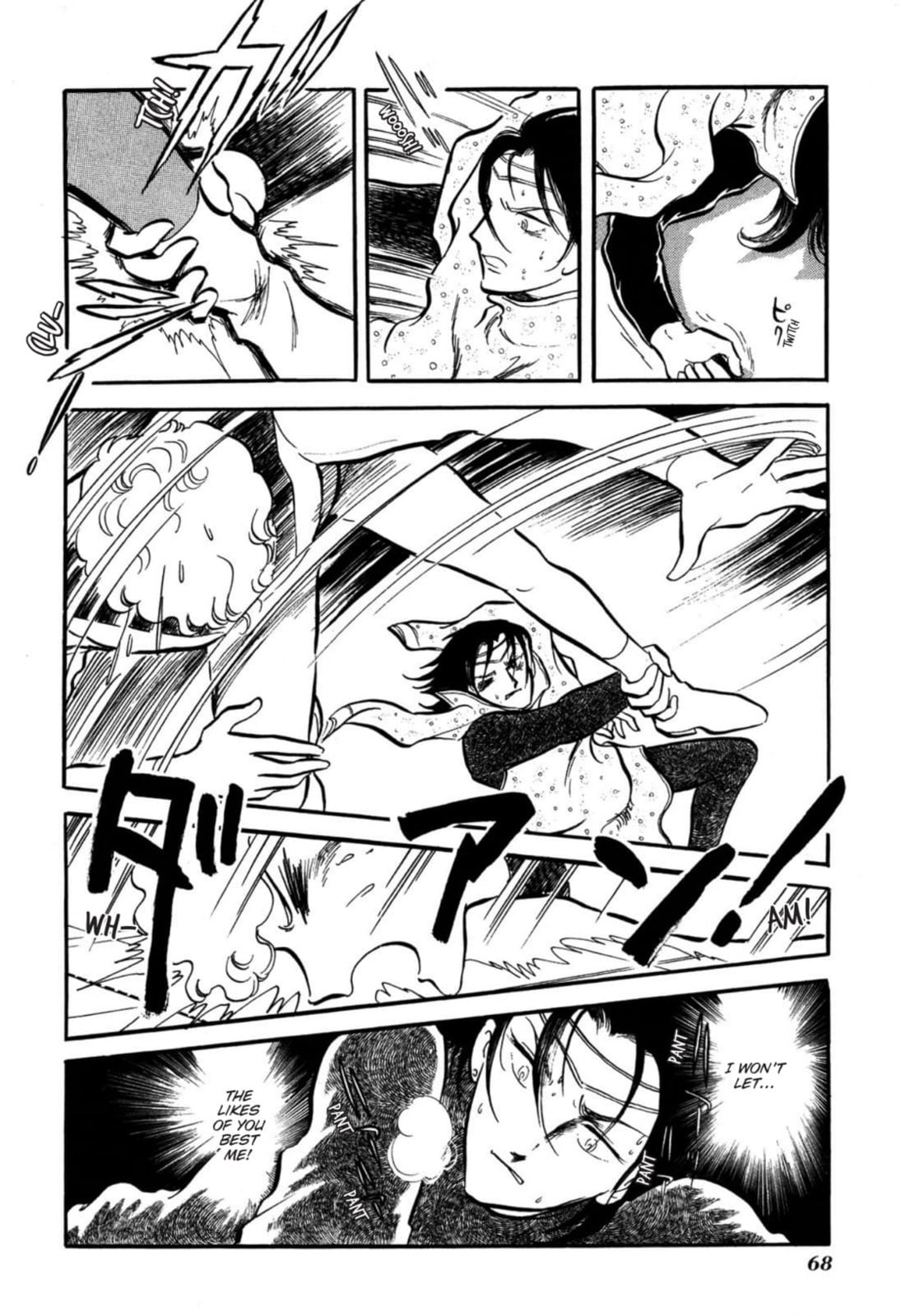 Read To Terra... chapter 11 image 7 on Lezhin