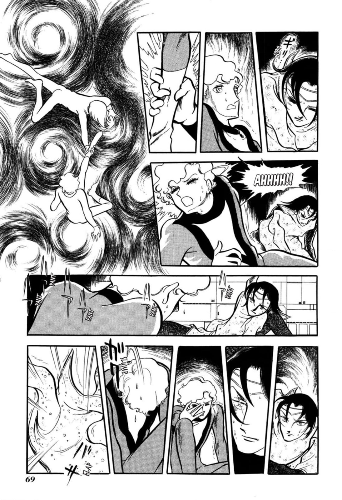 Read To Terra... chapter 11 image 8 on Lezhin