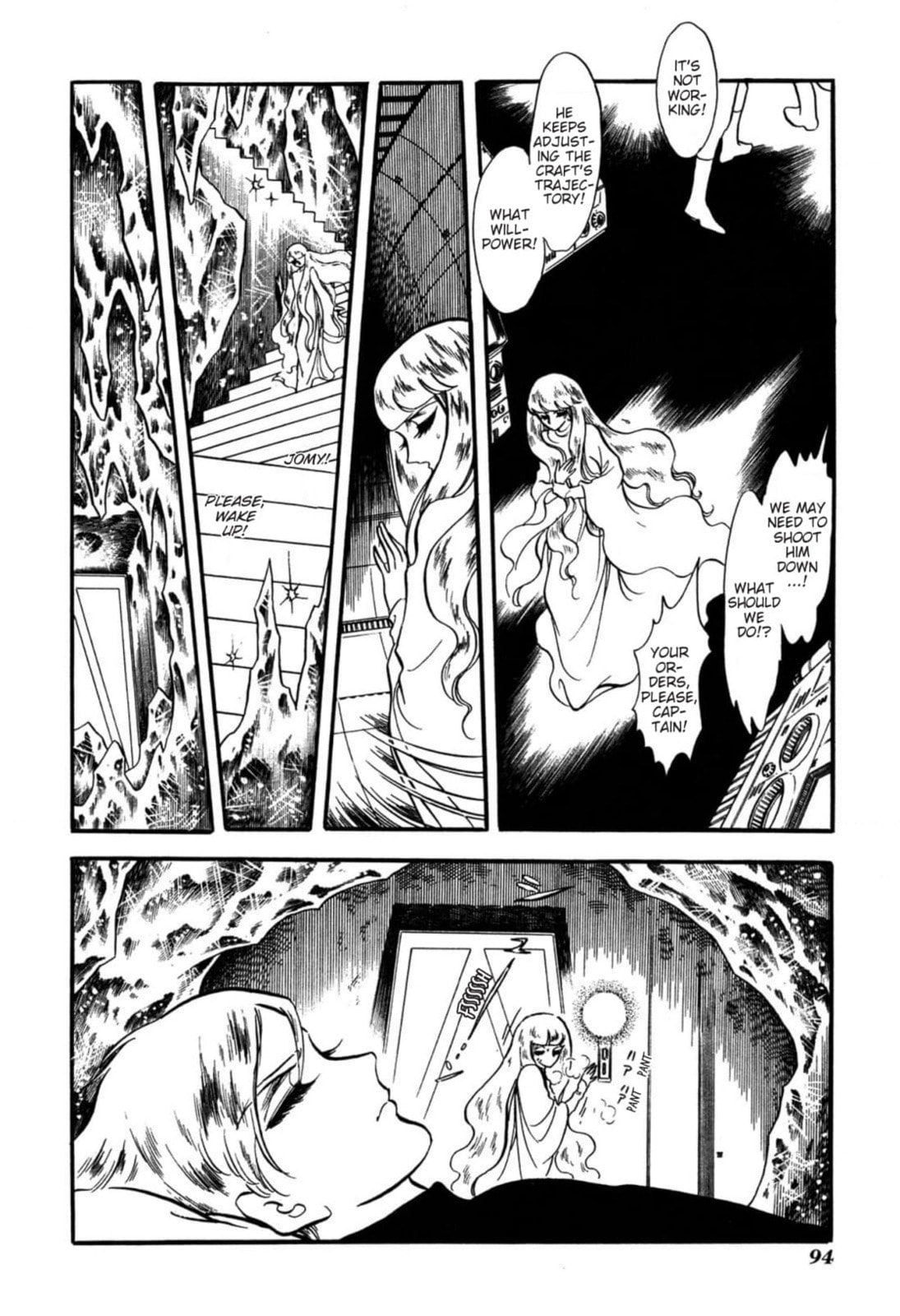 Read To Terra... chapter 12 image 1 on Lezhin