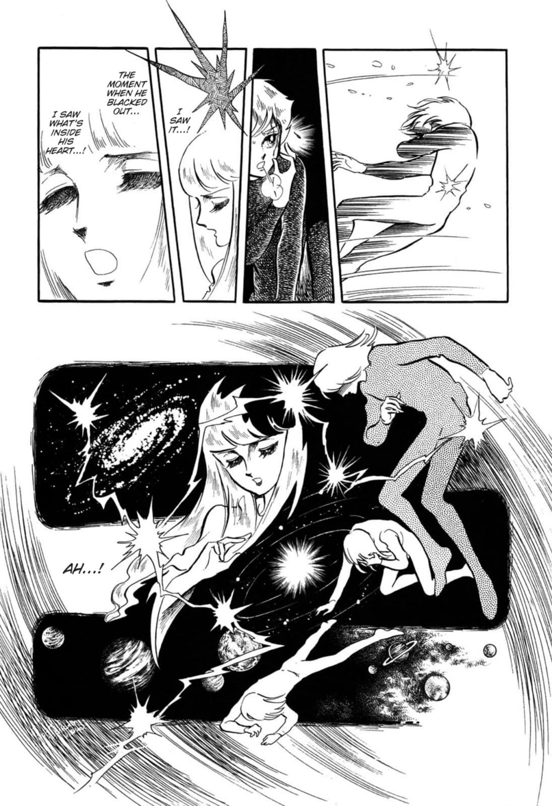 Read To Terra... chapter 12 image 21 on Lezhin