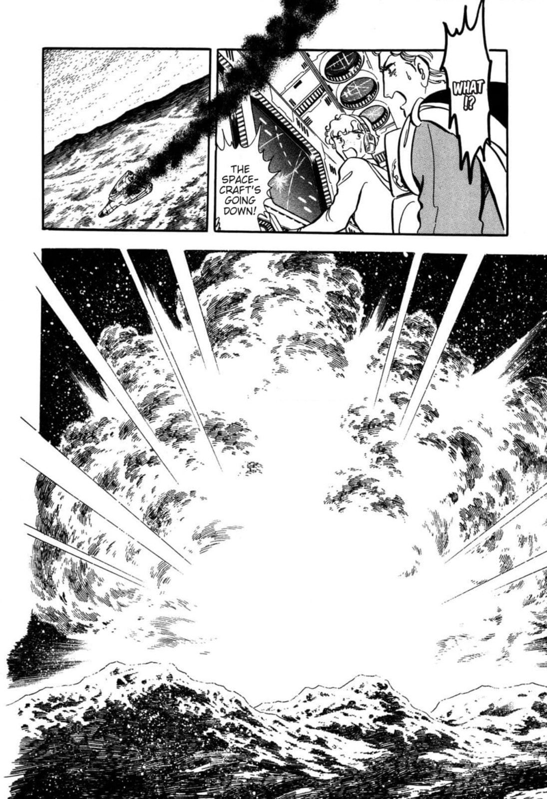 Read To Terra... chapter 12 image 5 on Lezhin