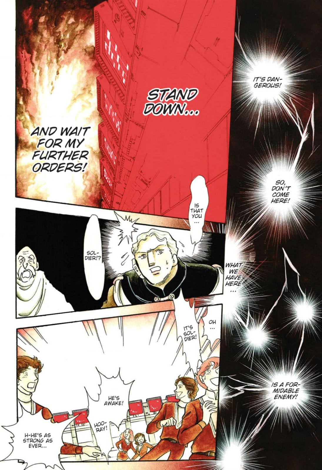 Read To Terra... chapter 12 image 9 on Lezhin