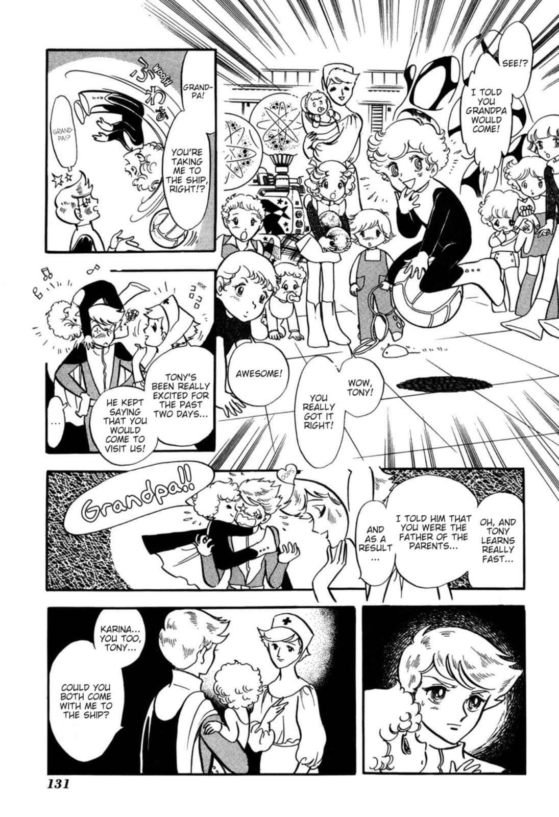 Read To Terra... chapter 13 image 12 on Lezhin