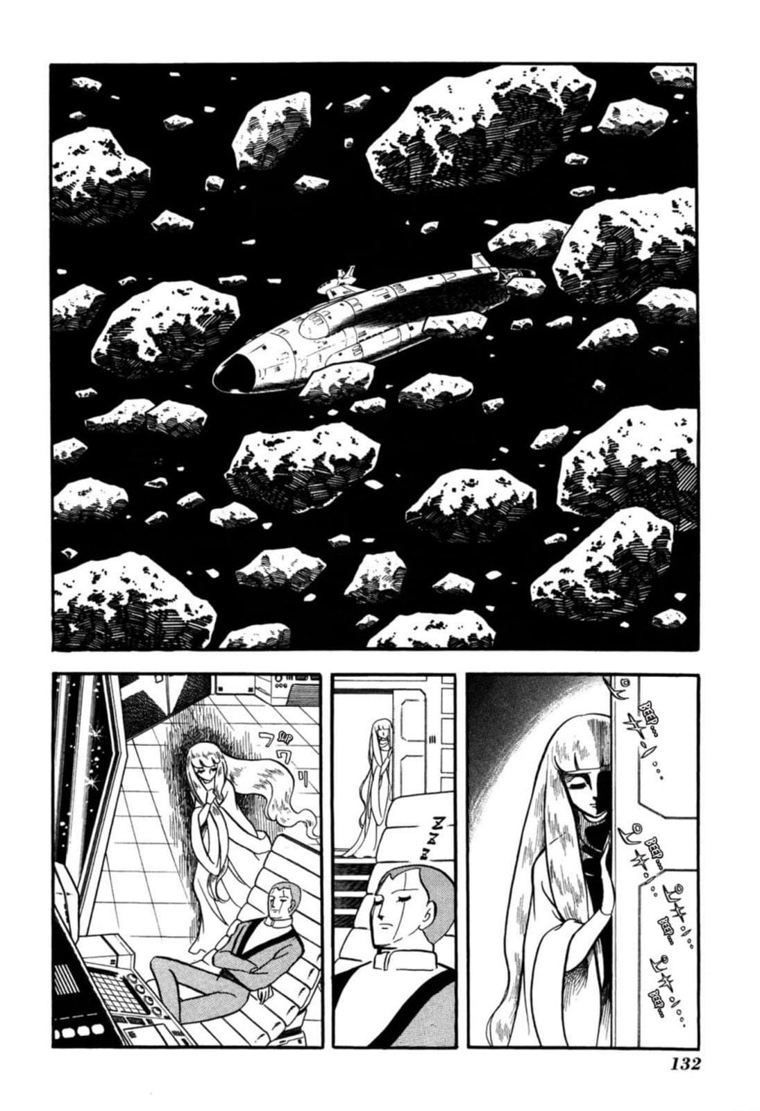 Read To Terra... chapter 13 image 13 on Lezhin
