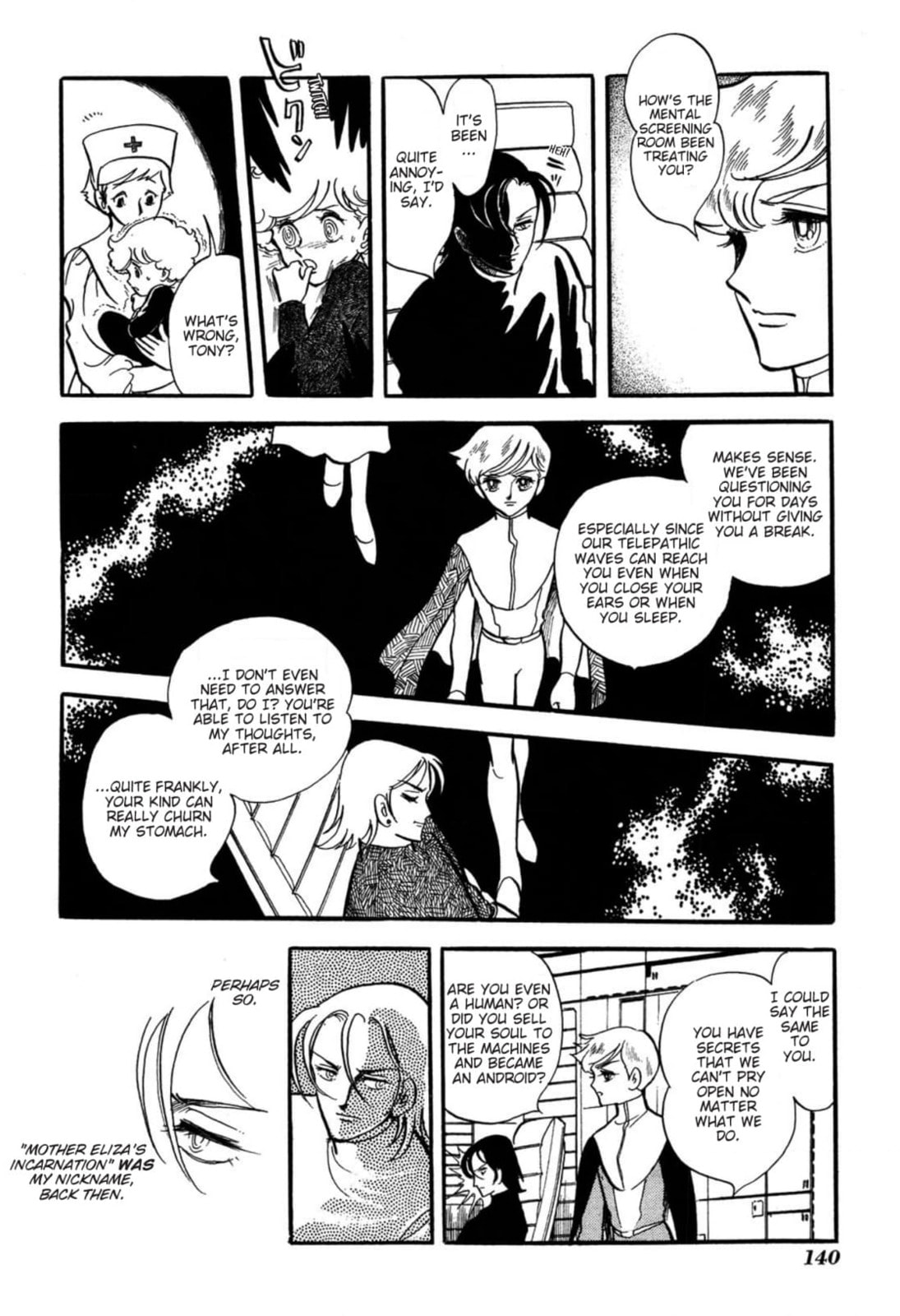 Read To Terra... chapter 13 image 21 on Lezhin