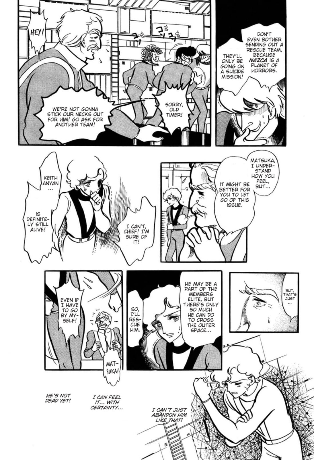 Read To Terra... chapter 13 image 3 on Lezhin