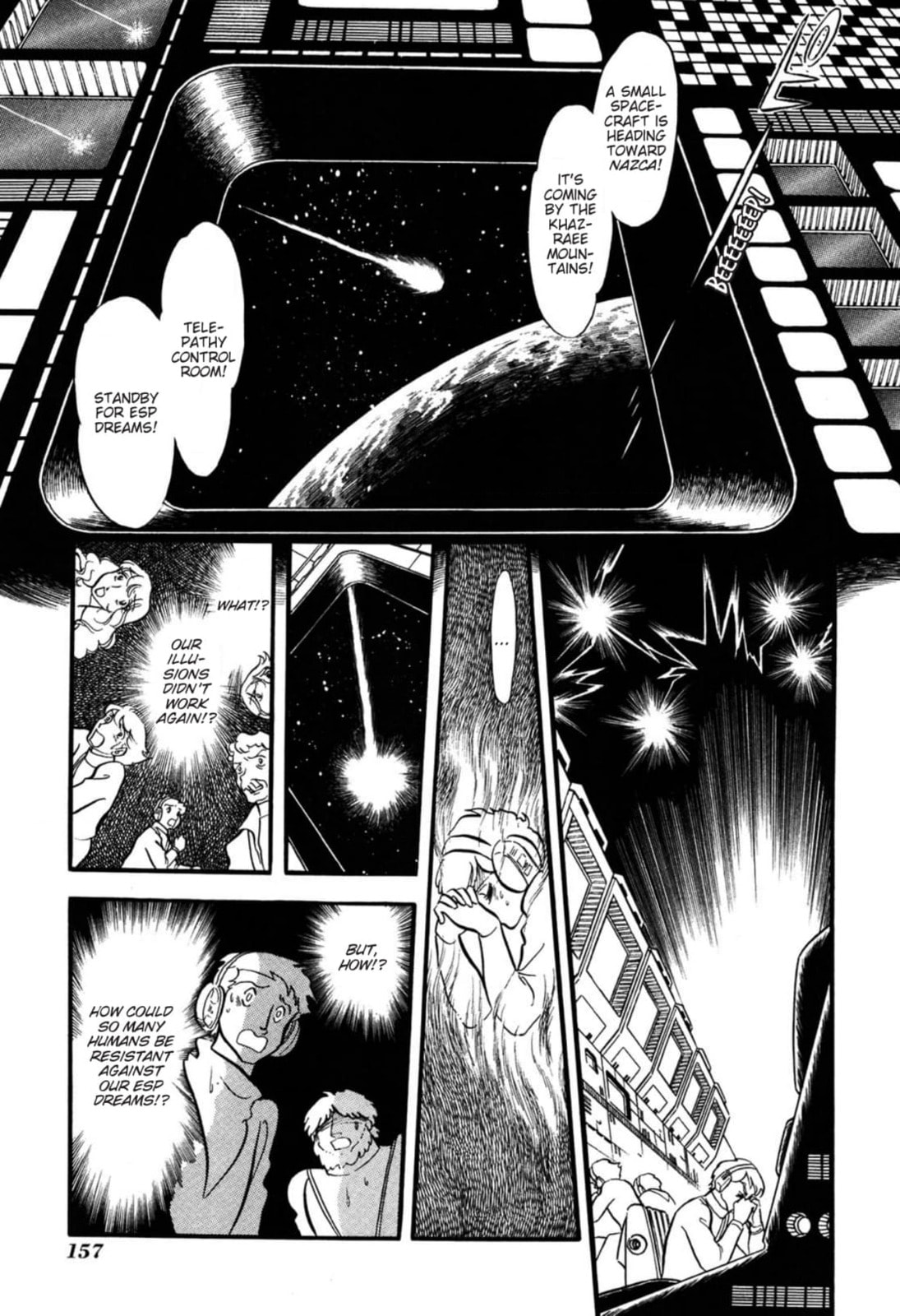 Read To Terra... chapter 13 image 38 on Lezhin