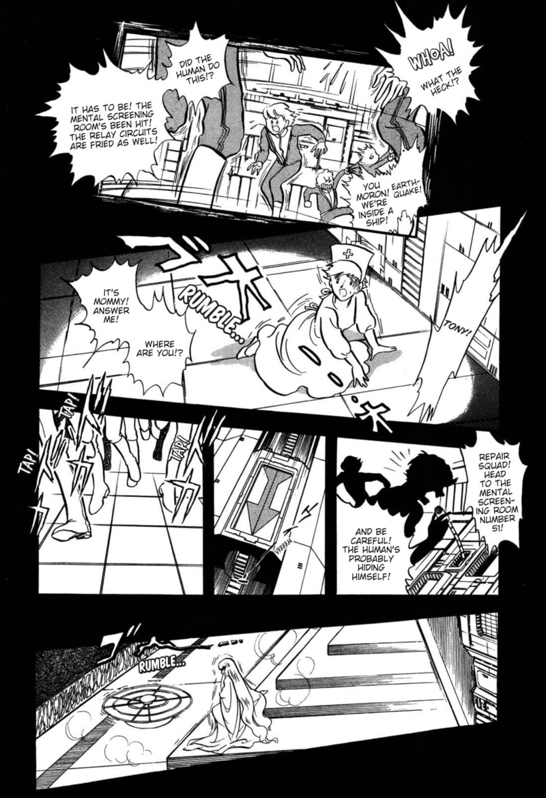 Read To Terra... chapter 13 image 47 on Lezhin