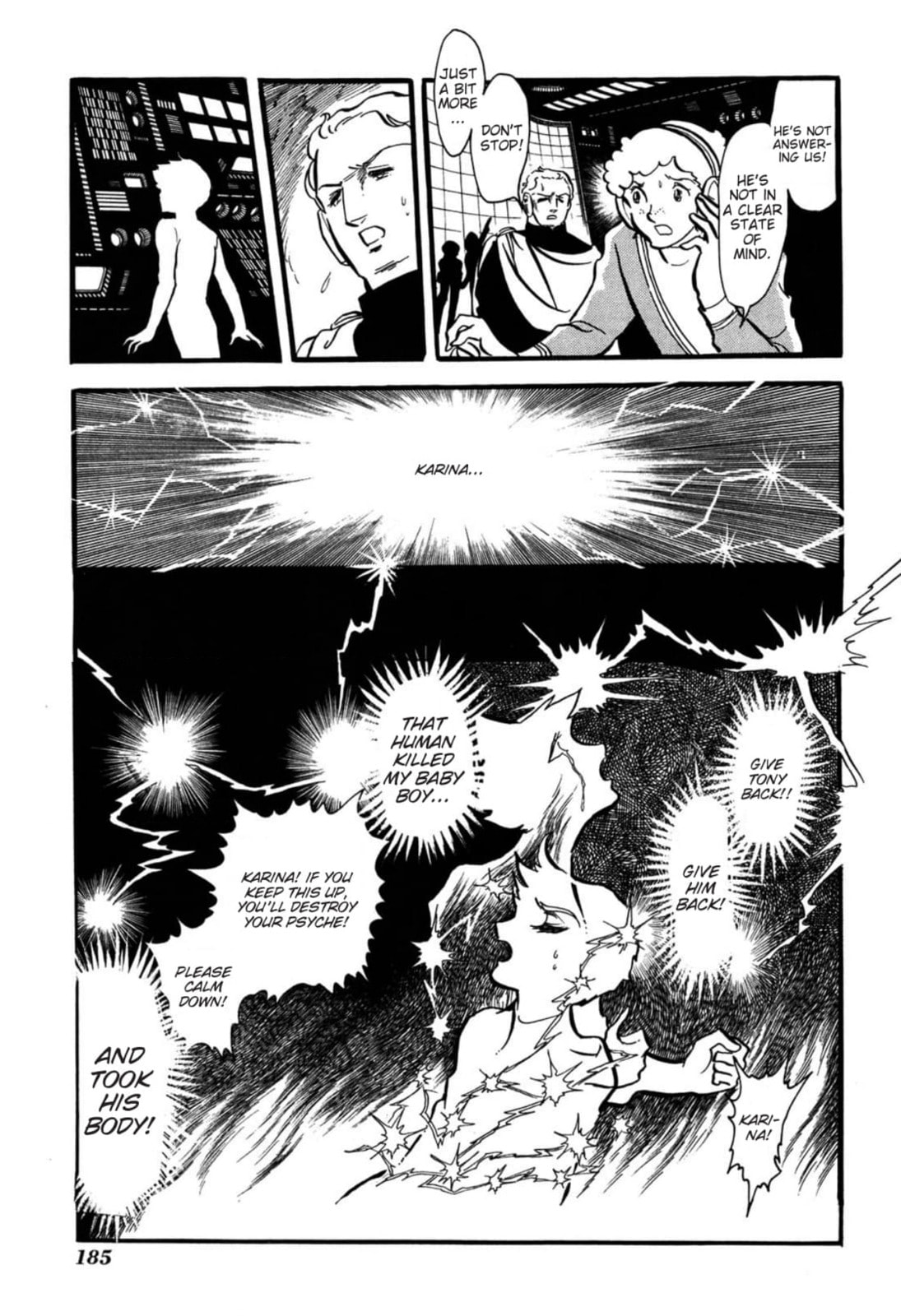 Read To Terra... chapter 14 image 14 on Lezhin