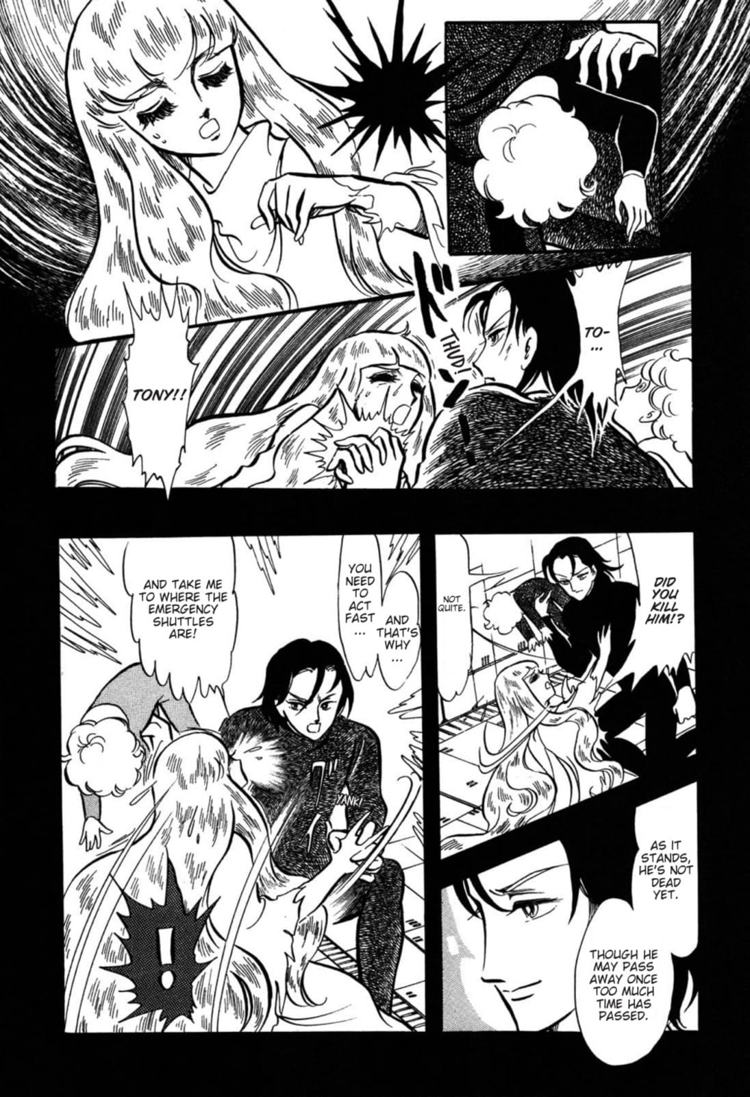 Read To Terra... chapter 14 image 18 on Lezhin