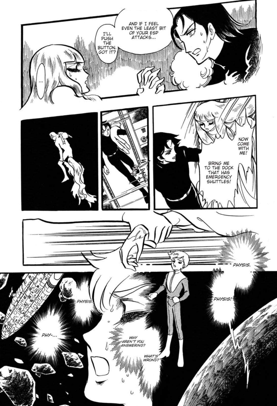 Read To Terra... chapter 14 image 20 on Lezhin