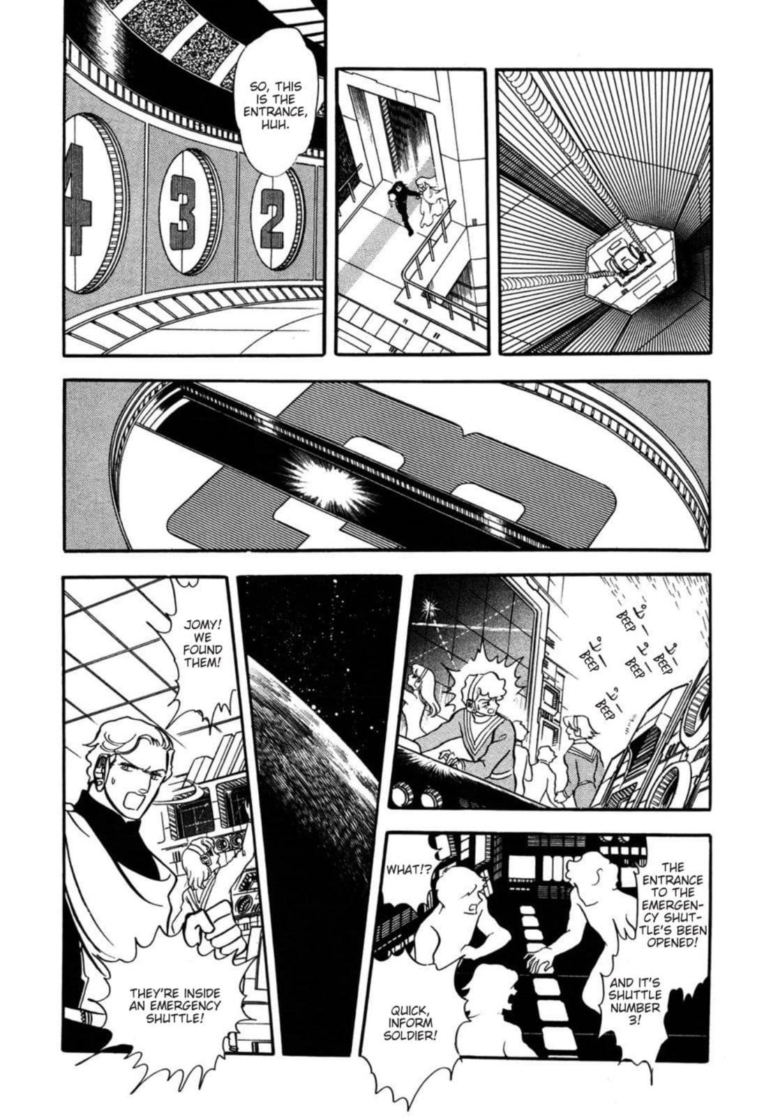 Read To Terra... chapter 14 image 22 on Lezhin