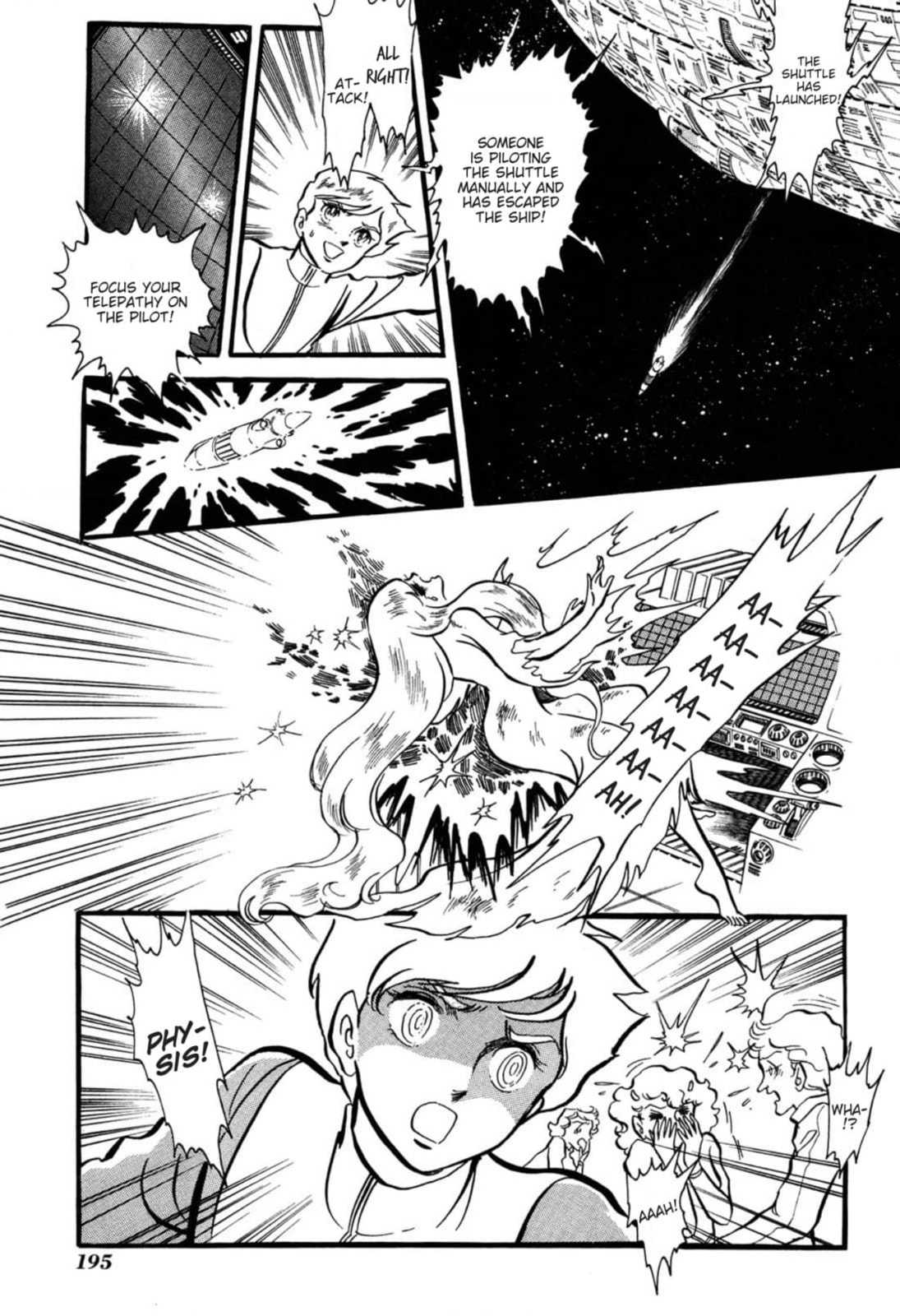 Read To Terra... chapter 14 image 24 on Lezhin