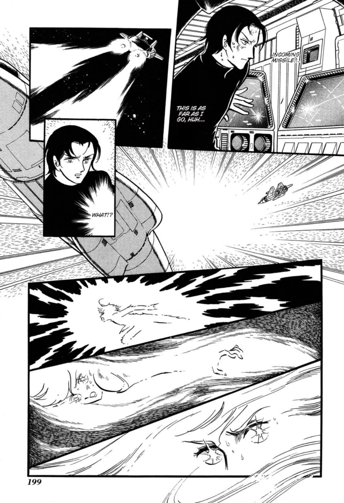 Read To Terra... chapter 14 image 28 on Lezhin