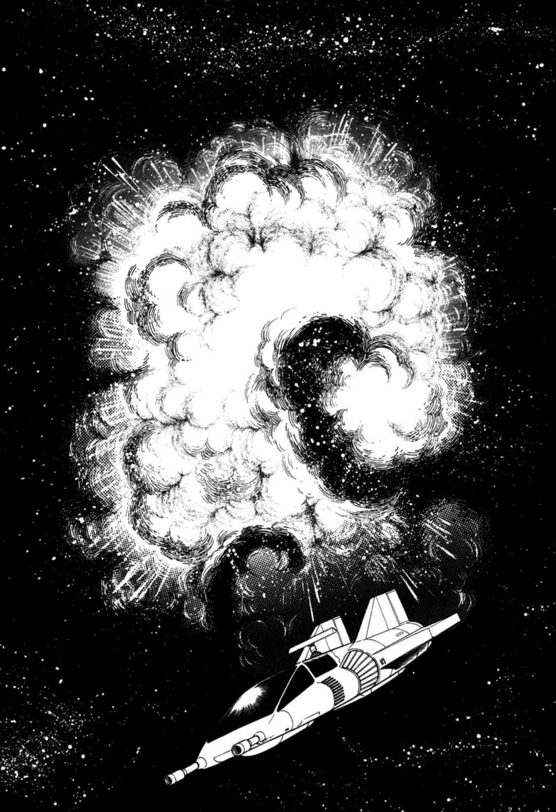 Read To Terra... chapter 14 image 31 on Lezhin
