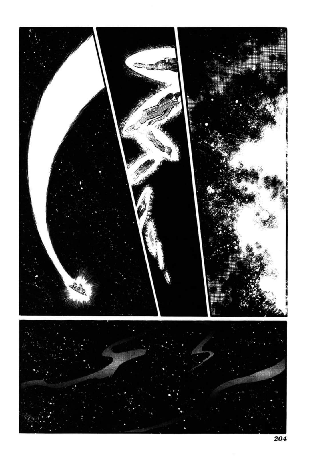 Read To Terra... chapter 14 image 33 on Lezhin