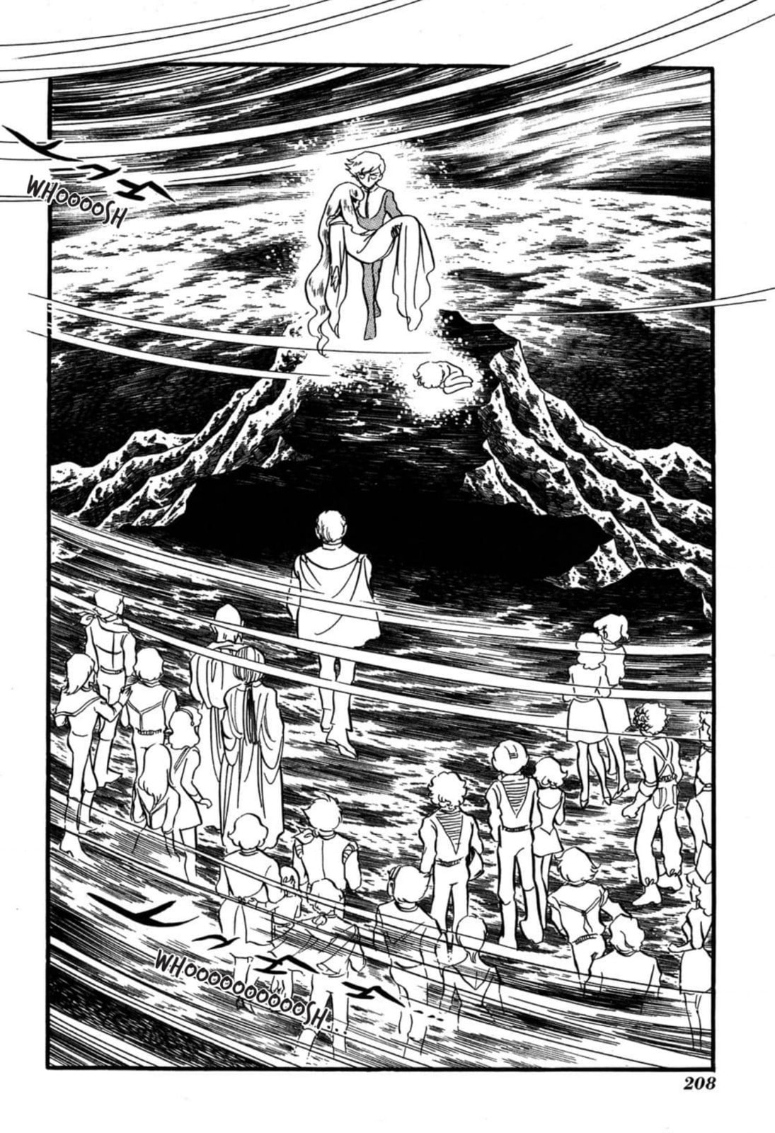 Read To Terra... chapter 14 image 37 on Lezhin
