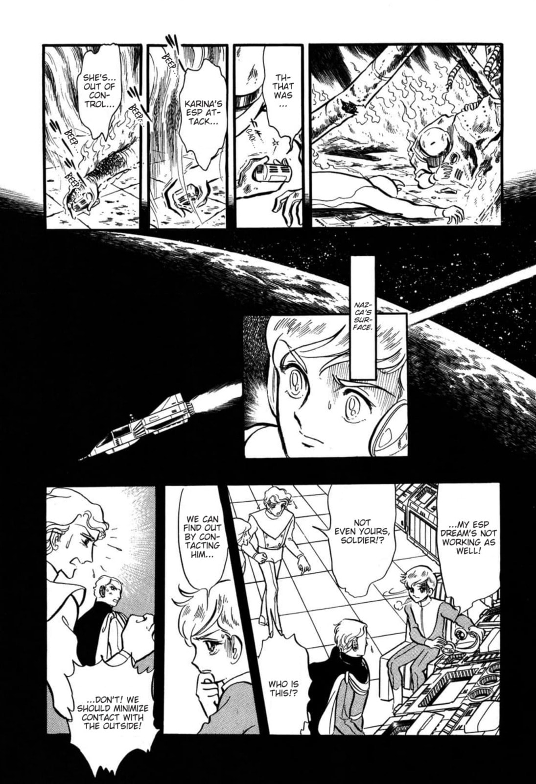 Read To Terra... chapter 14 image 6 on Lezhin