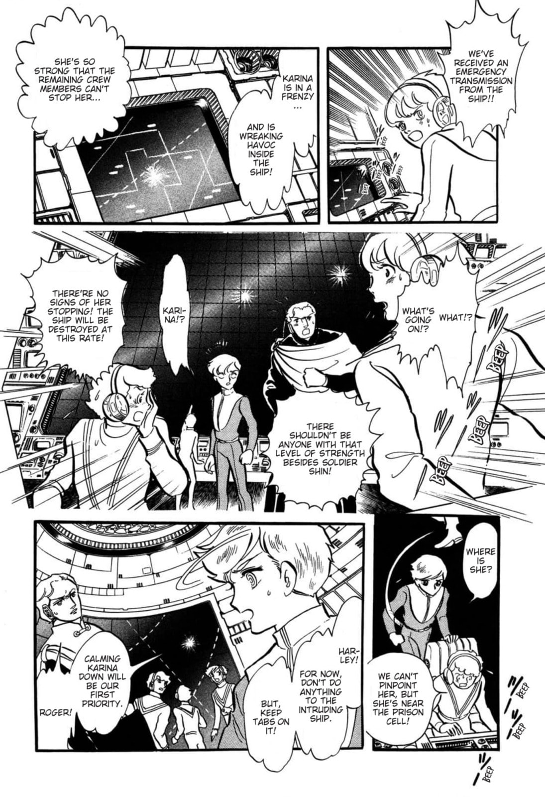 Read To Terra... chapter 14 image 9 on Lezhin