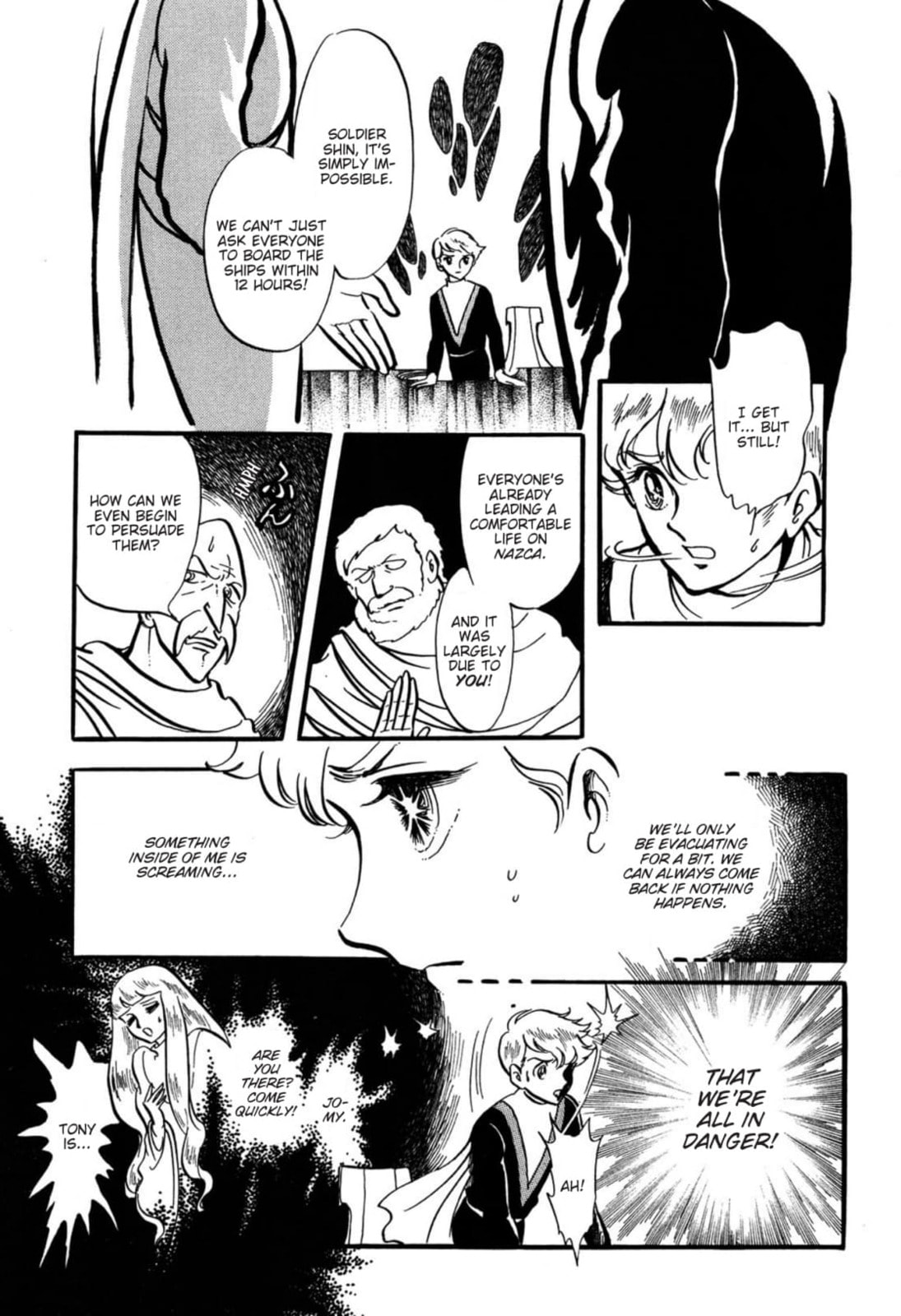 Read To Terra... chapter 15 image 22 on Lezhin