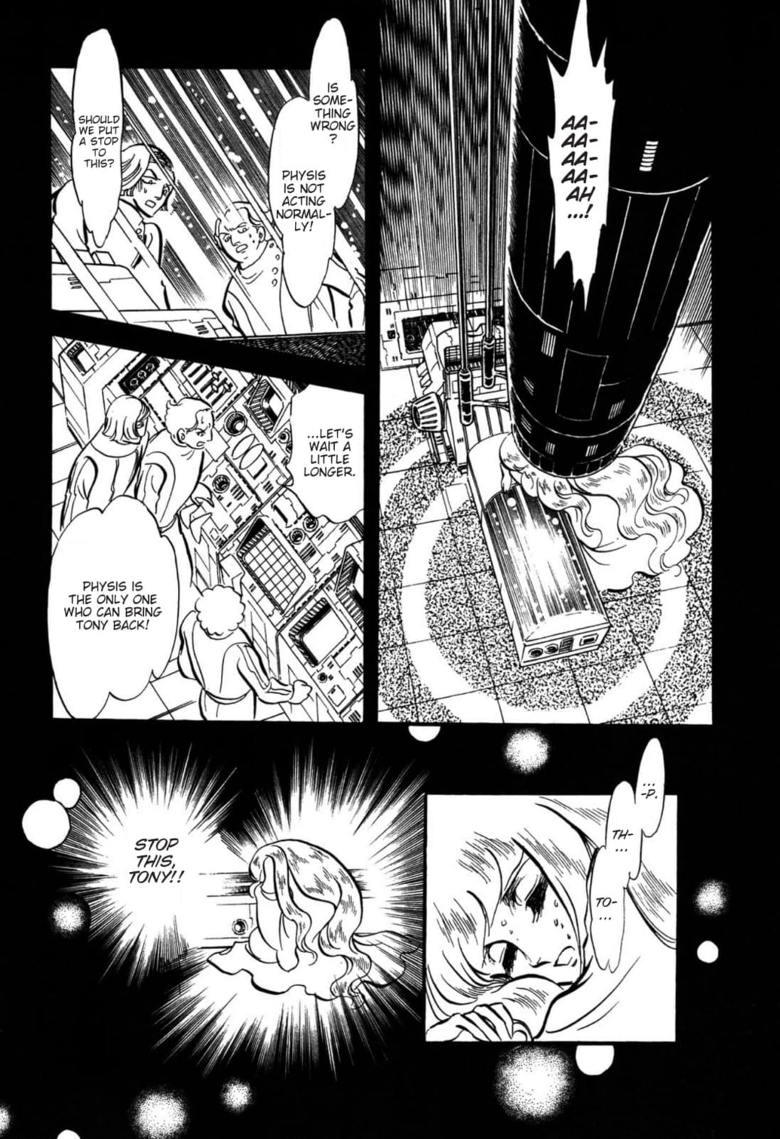 Read To Terra... chapter 15 image 23 on Lezhin
