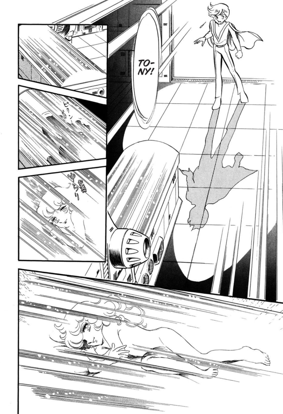 Read To Terra... chapter 15 image 27 on Lezhin