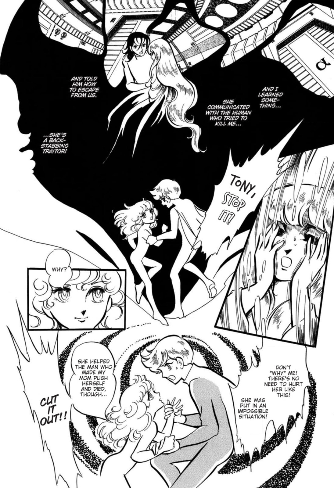 Read To Terra... chapter 15 image 32 on Lezhin