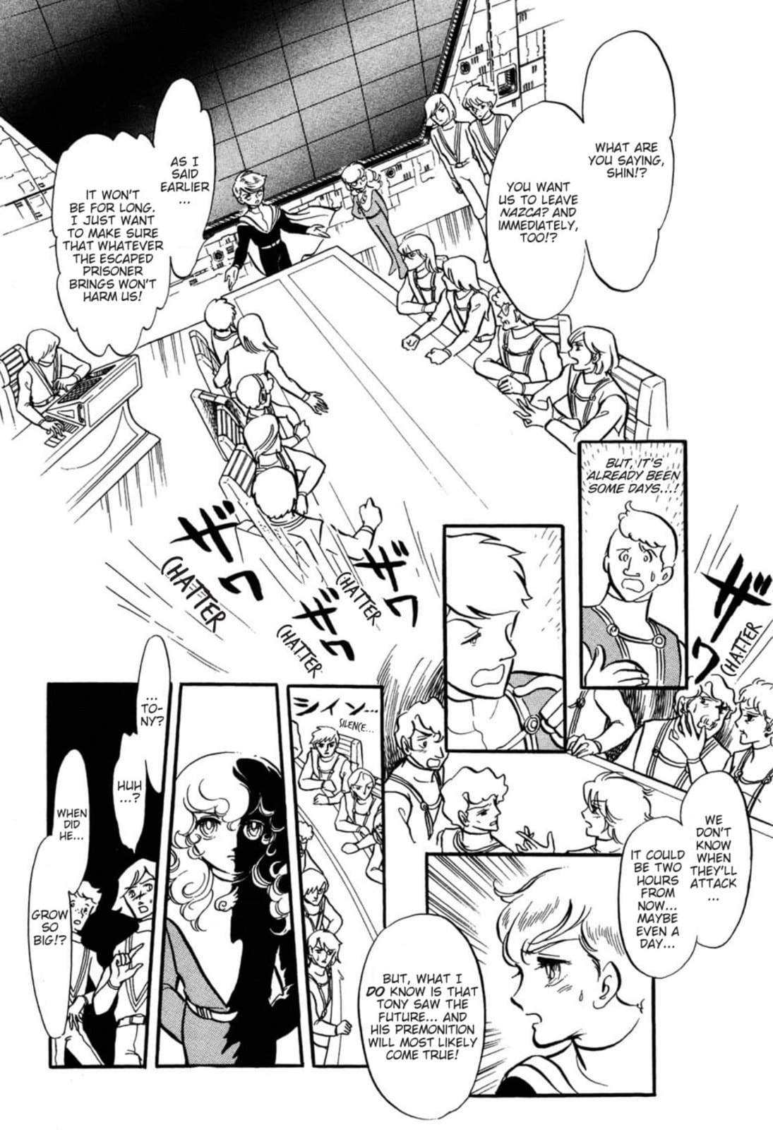 Read To Terra... chapter 15 image 37 on Lezhin