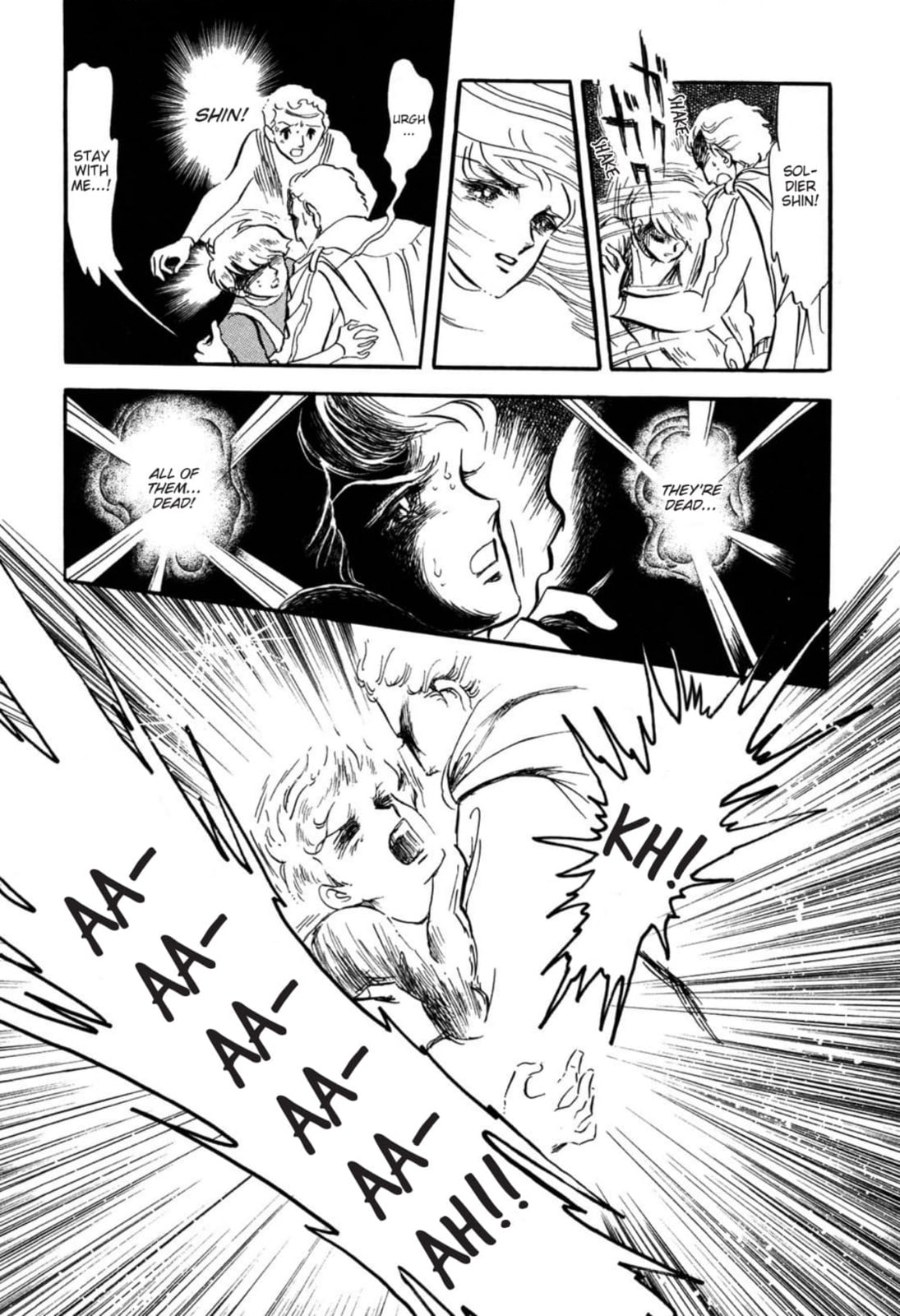 Read To Terra... chapter 16 image 23 on Lezhin