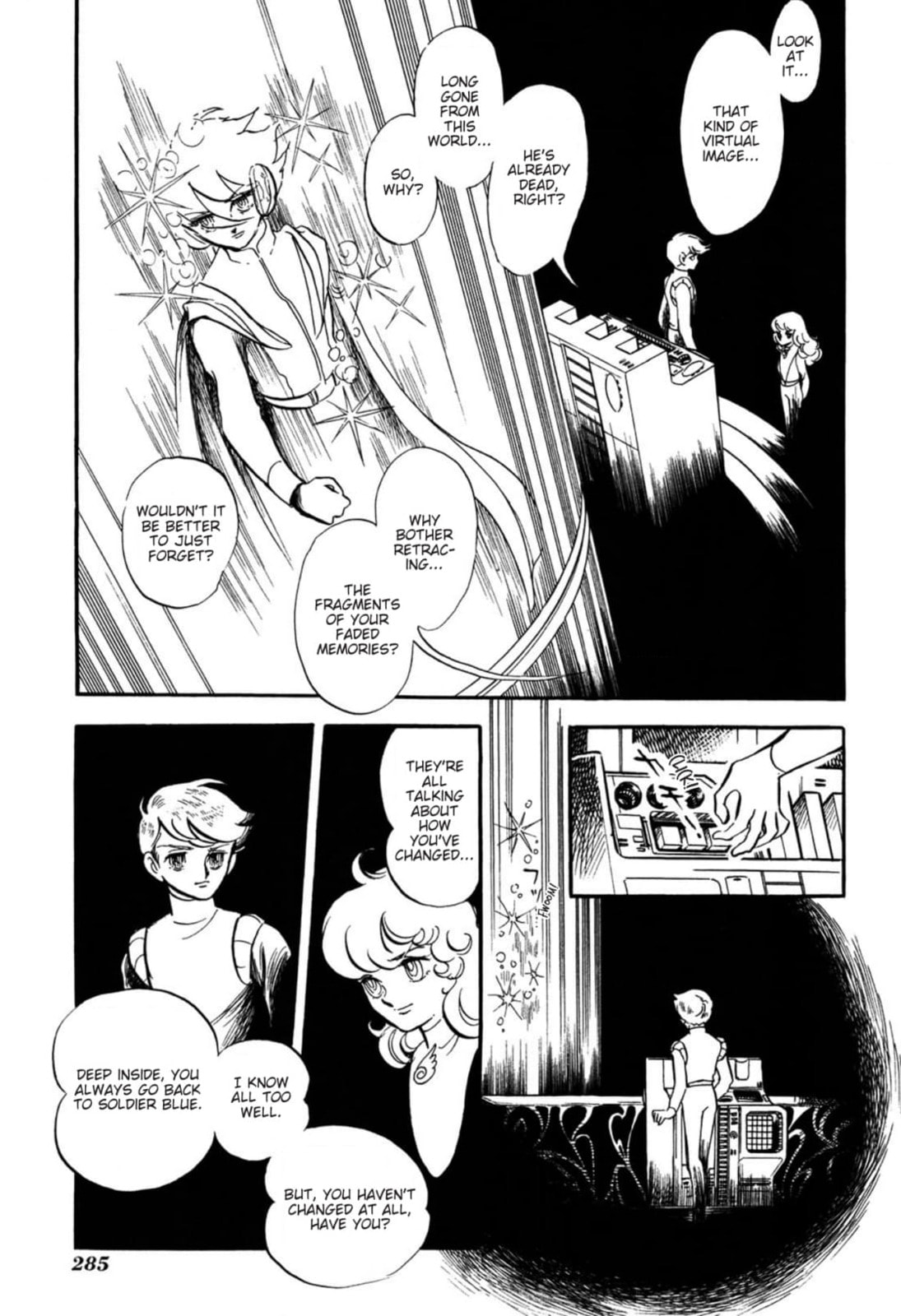 Read To Terra... chapter 16 image 28 on Lezhin