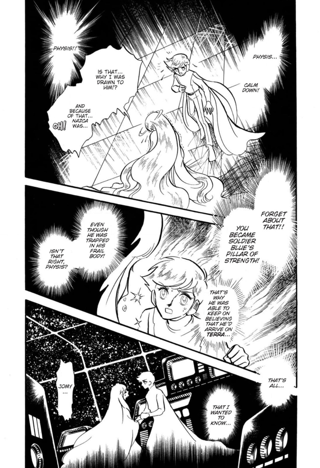 Read To Terra... chapter 17 image 23 on Lezhin
