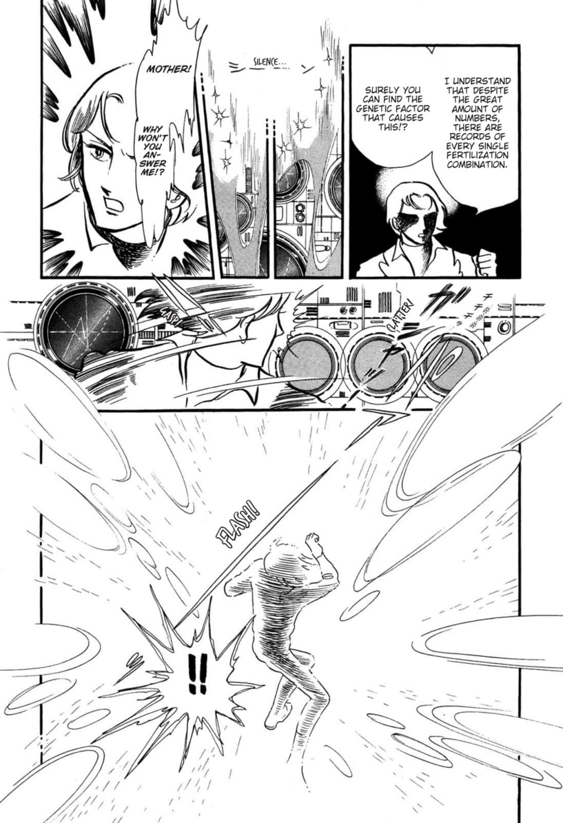 Read To Terra... chapter 18 image 11 on Lezhin