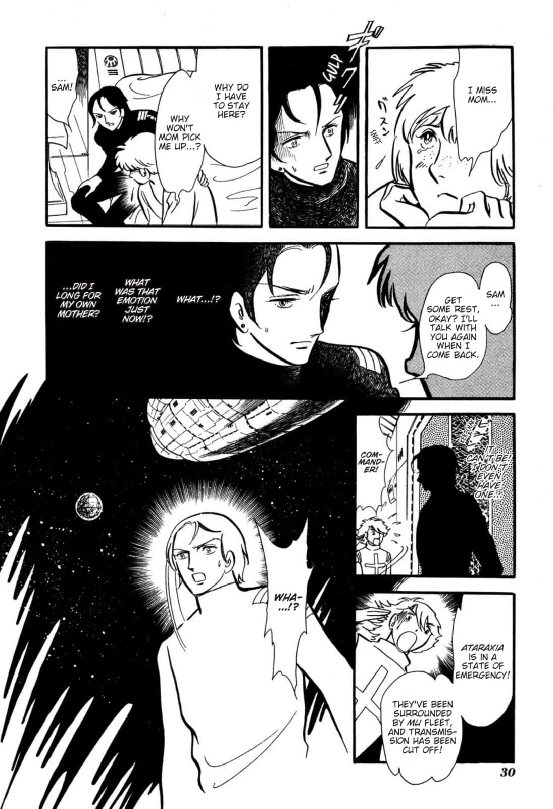 Read To Terra... chapter 18 image 21 on Lezhin
