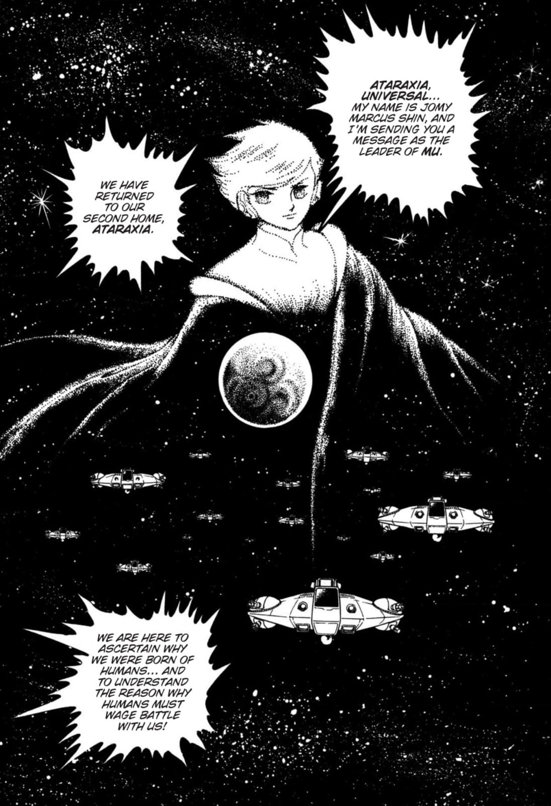 Read To Terra... chapter 18 image 25 on Lezhin