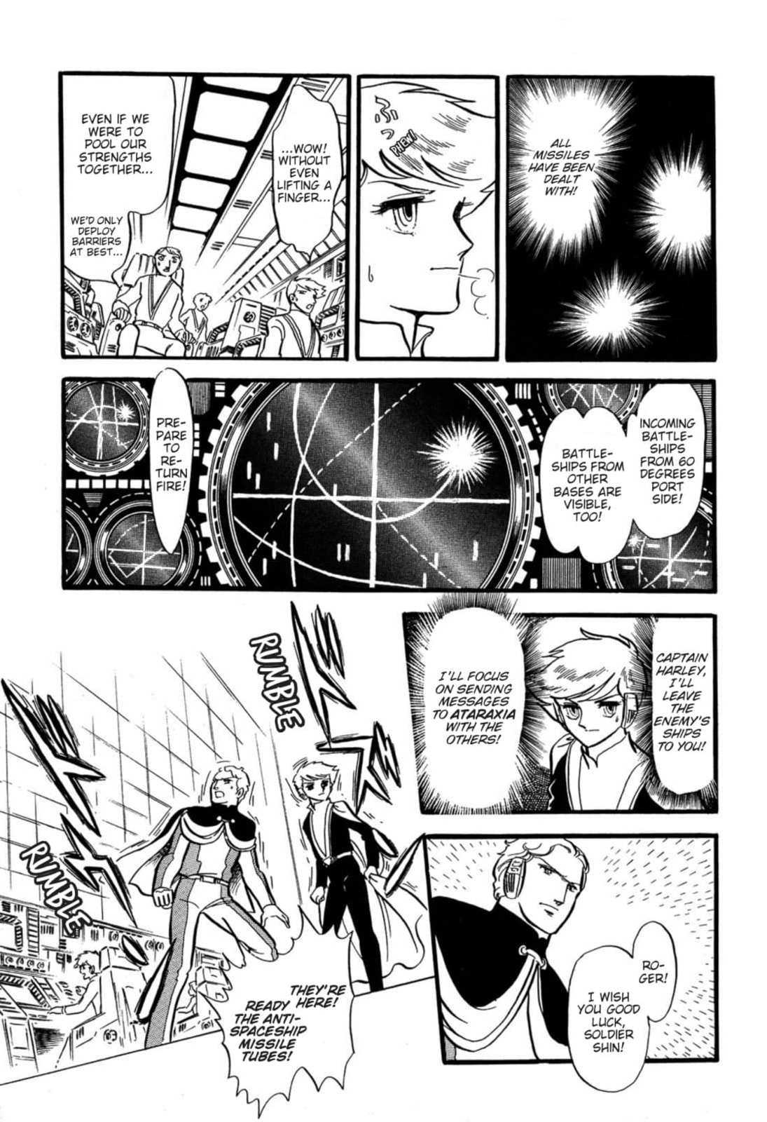 Read To Terra... chapter 18 image 30 on Lezhin