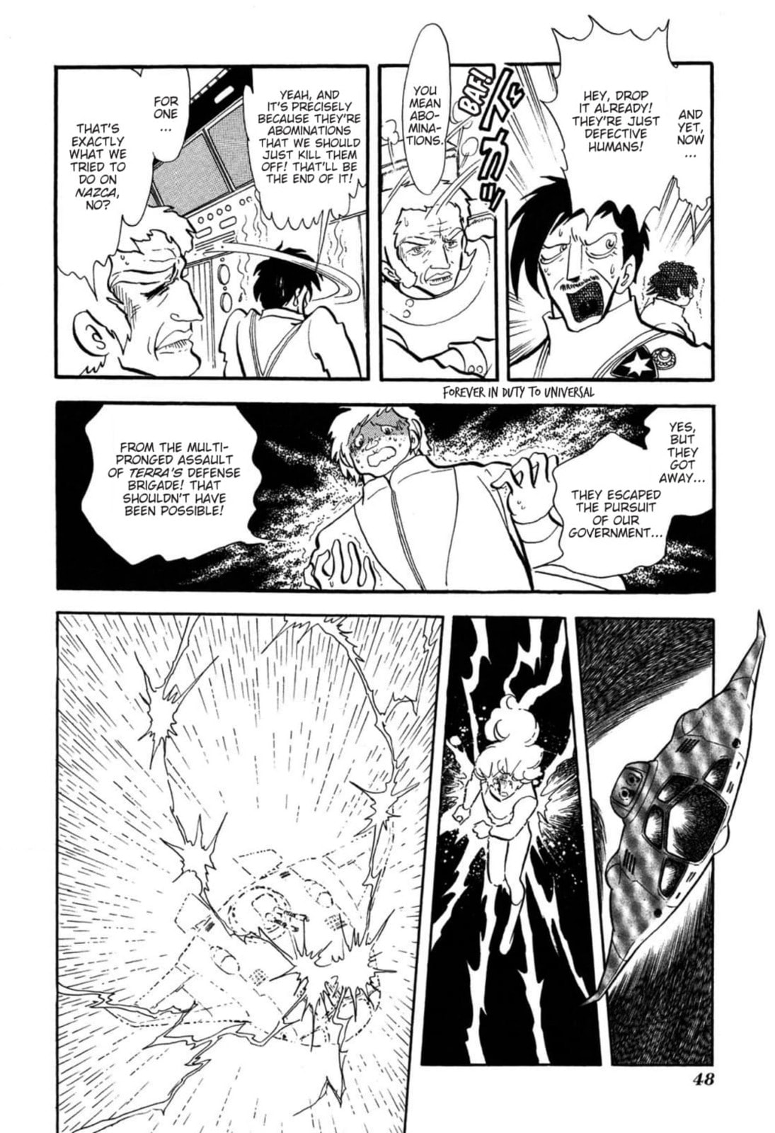 Read To Terra... chapter 18 image 39 on Lezhin