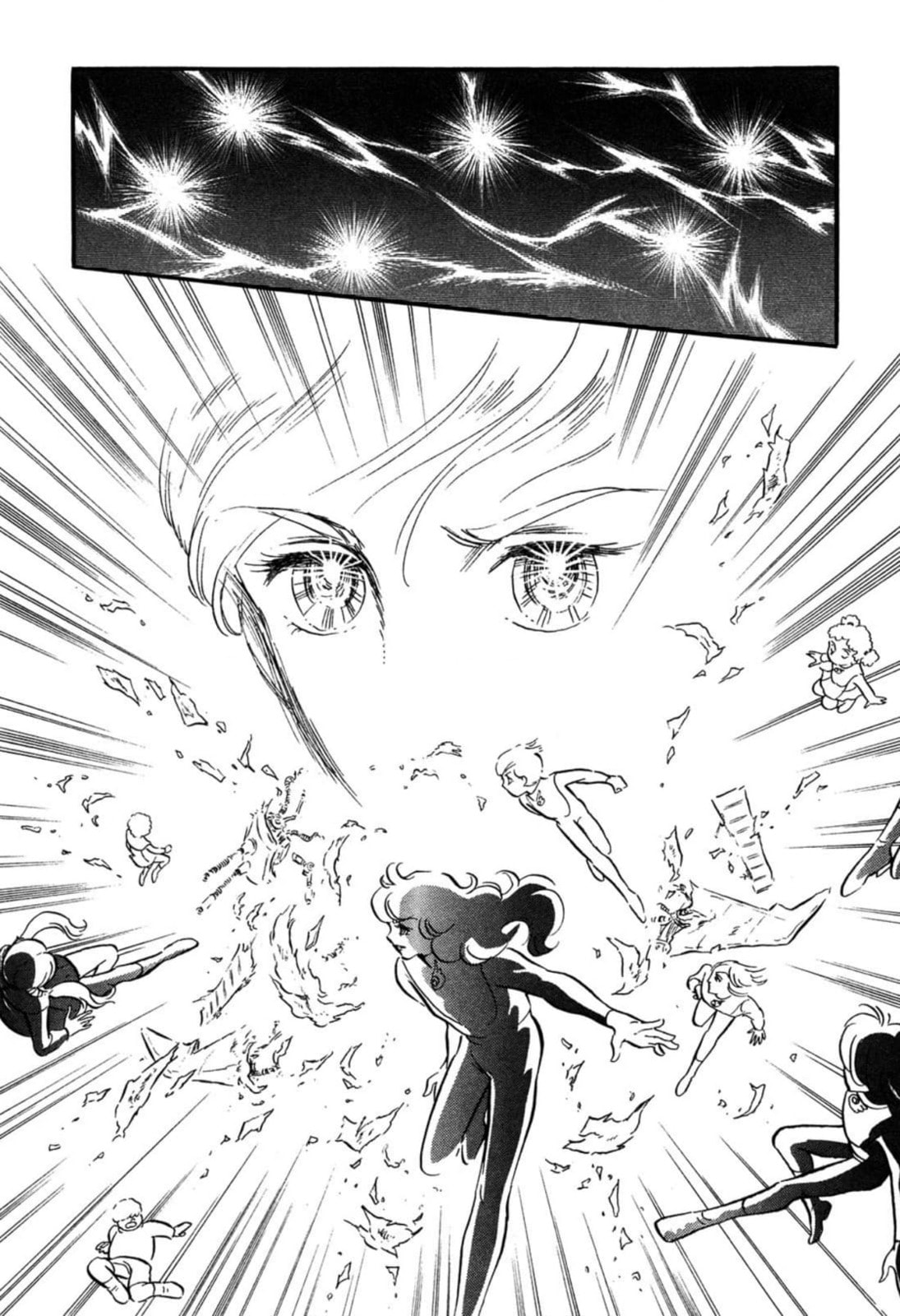 Read To Terra... chapter 18 image 40 on Lezhin