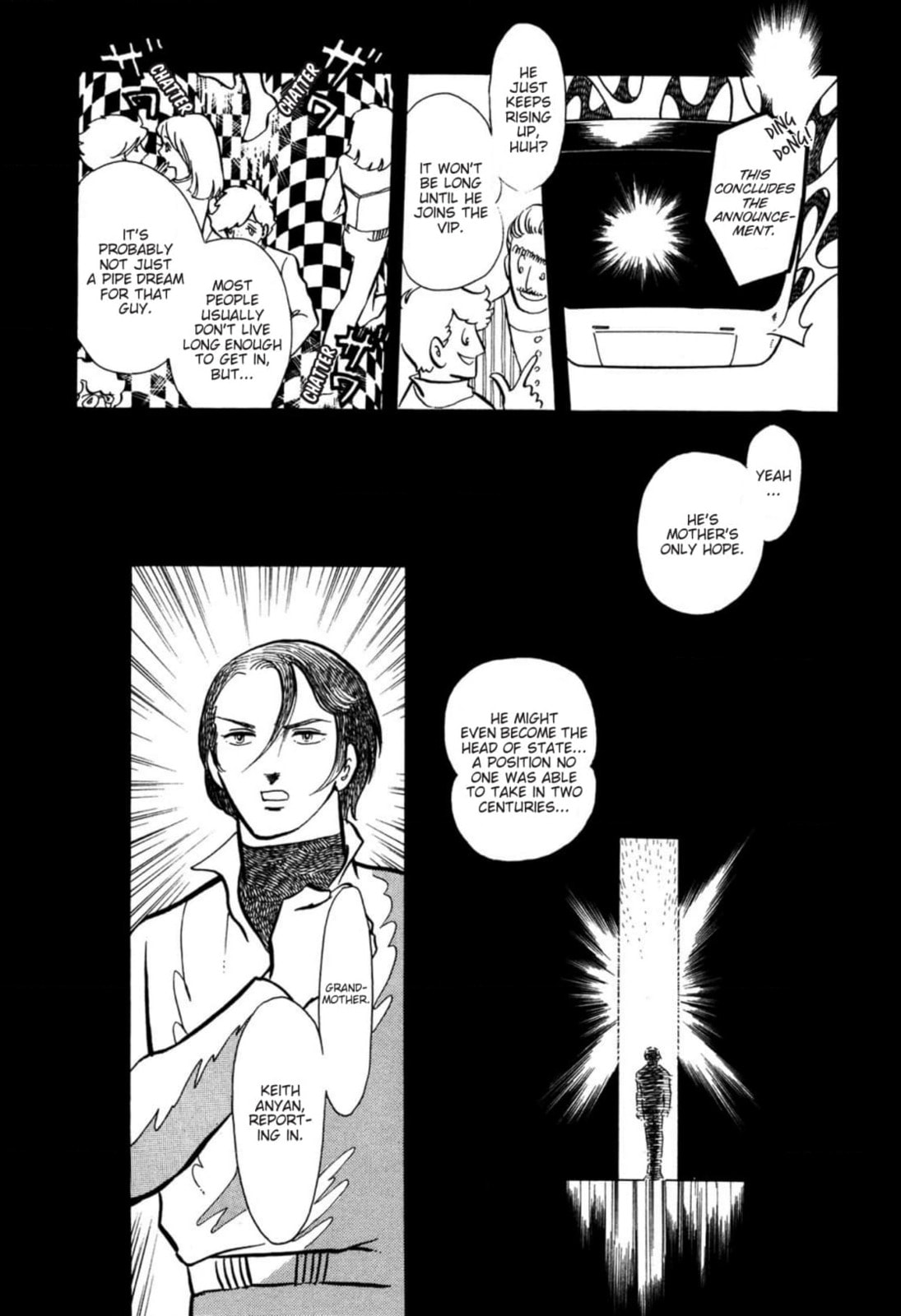 Read To Terra... chapter 18 image 7 on Lezhin