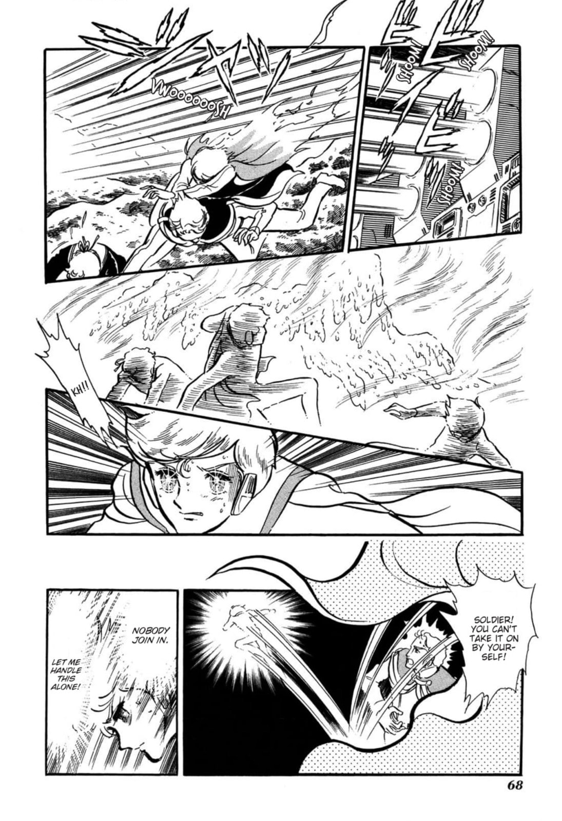 Read To Terra... chapter 19 image 11 on Lezhin