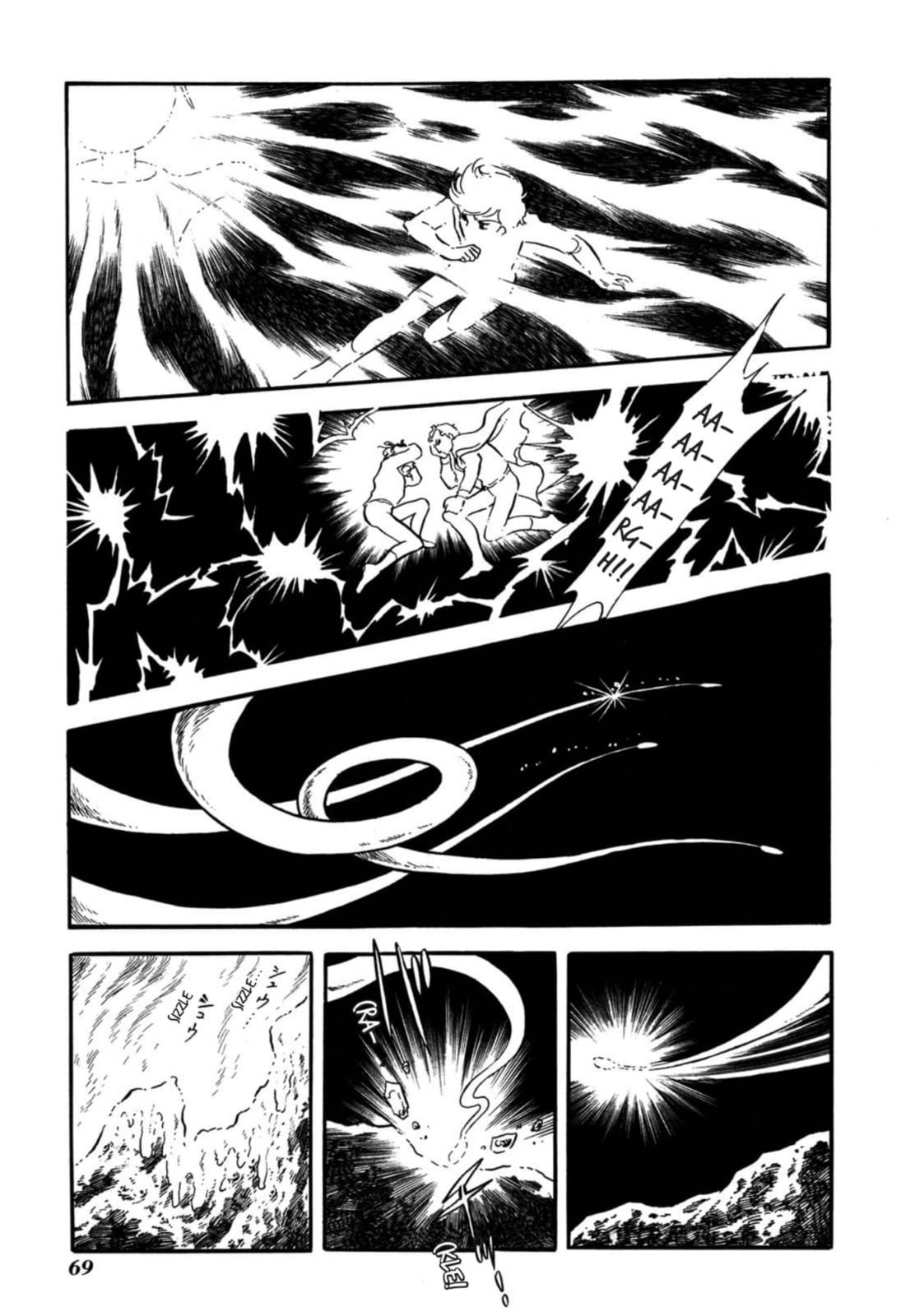 Read To Terra... chapter 19 image 12 on Lezhin