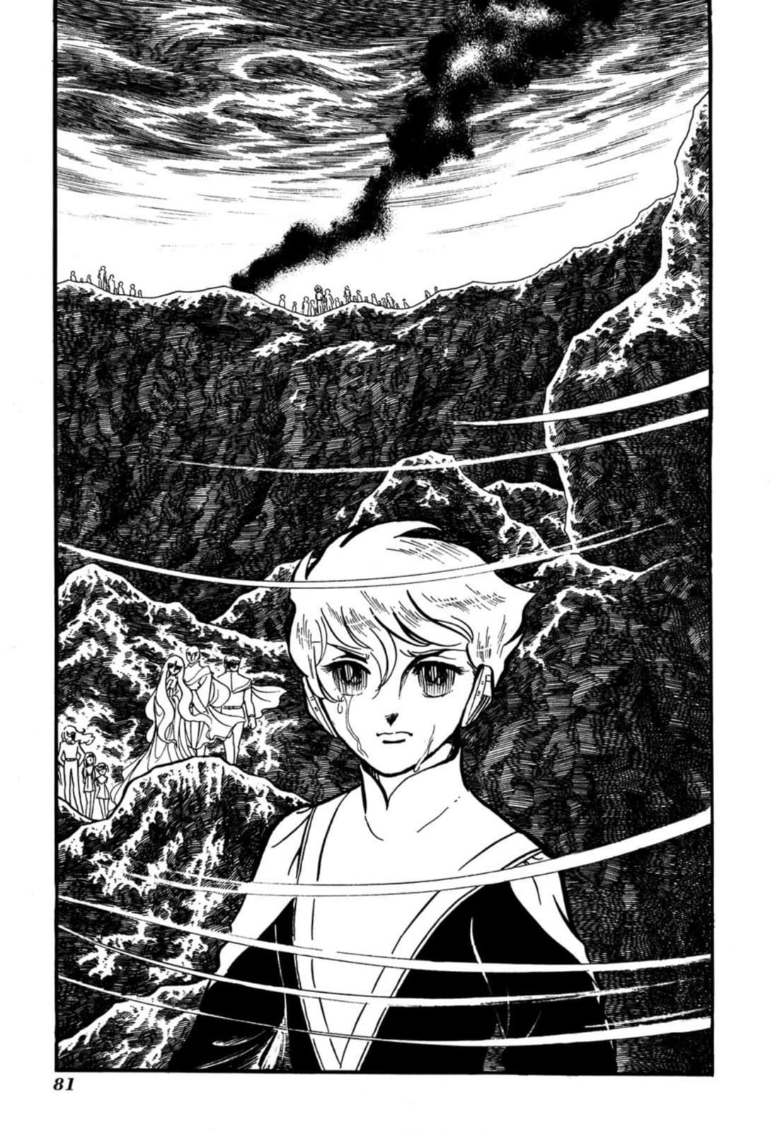 Read To Terra... chapter 19 image 24 on Lezhin