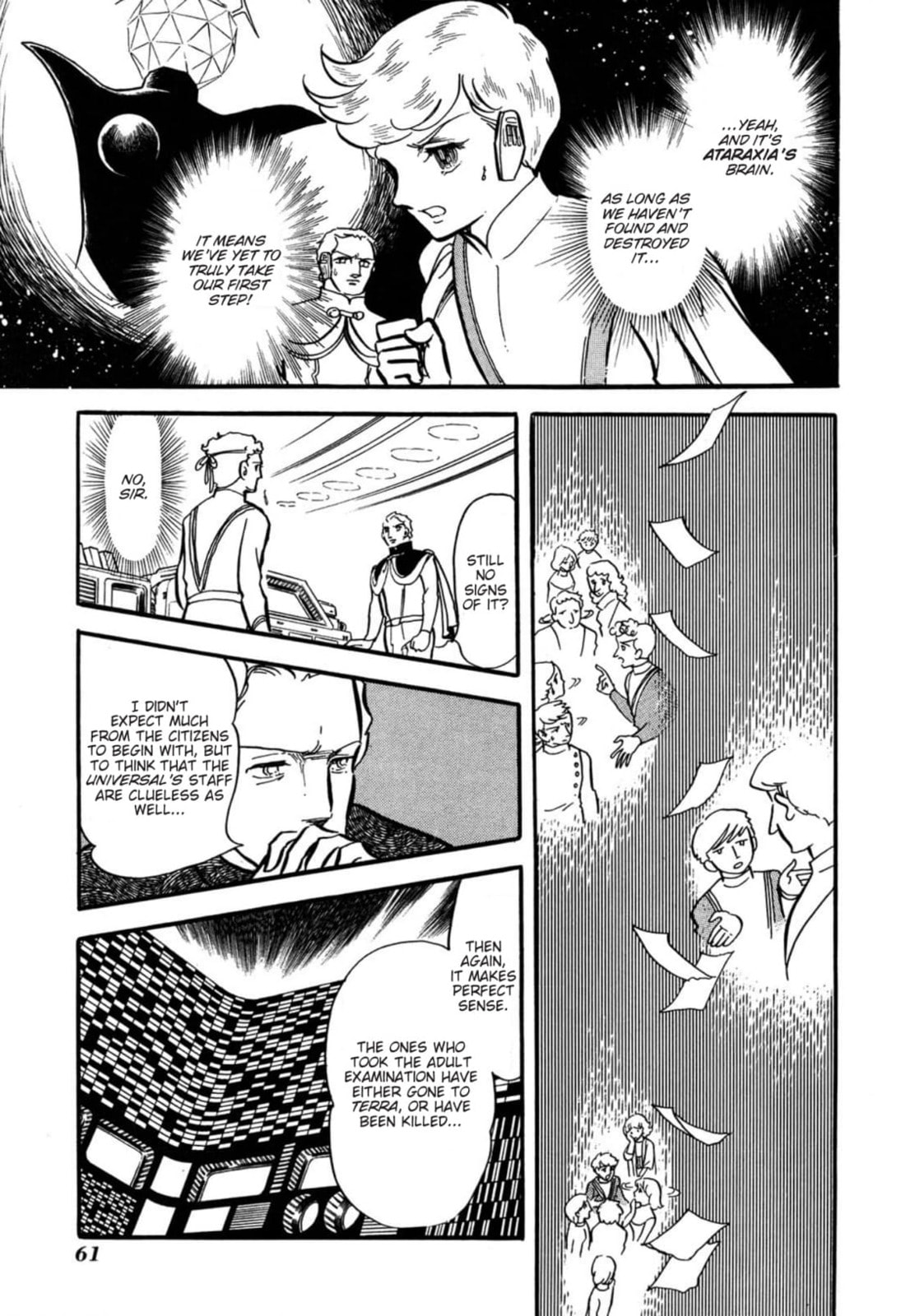 Read To Terra... chapter 19 image 4 on Lezhin