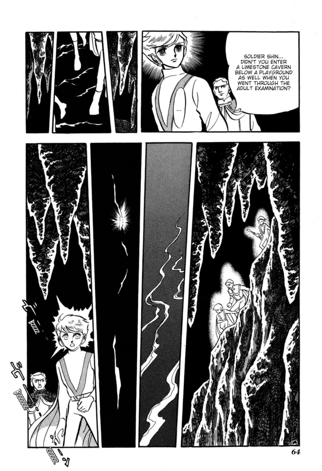 Read To Terra... chapter 19 image 7 on Lezhin