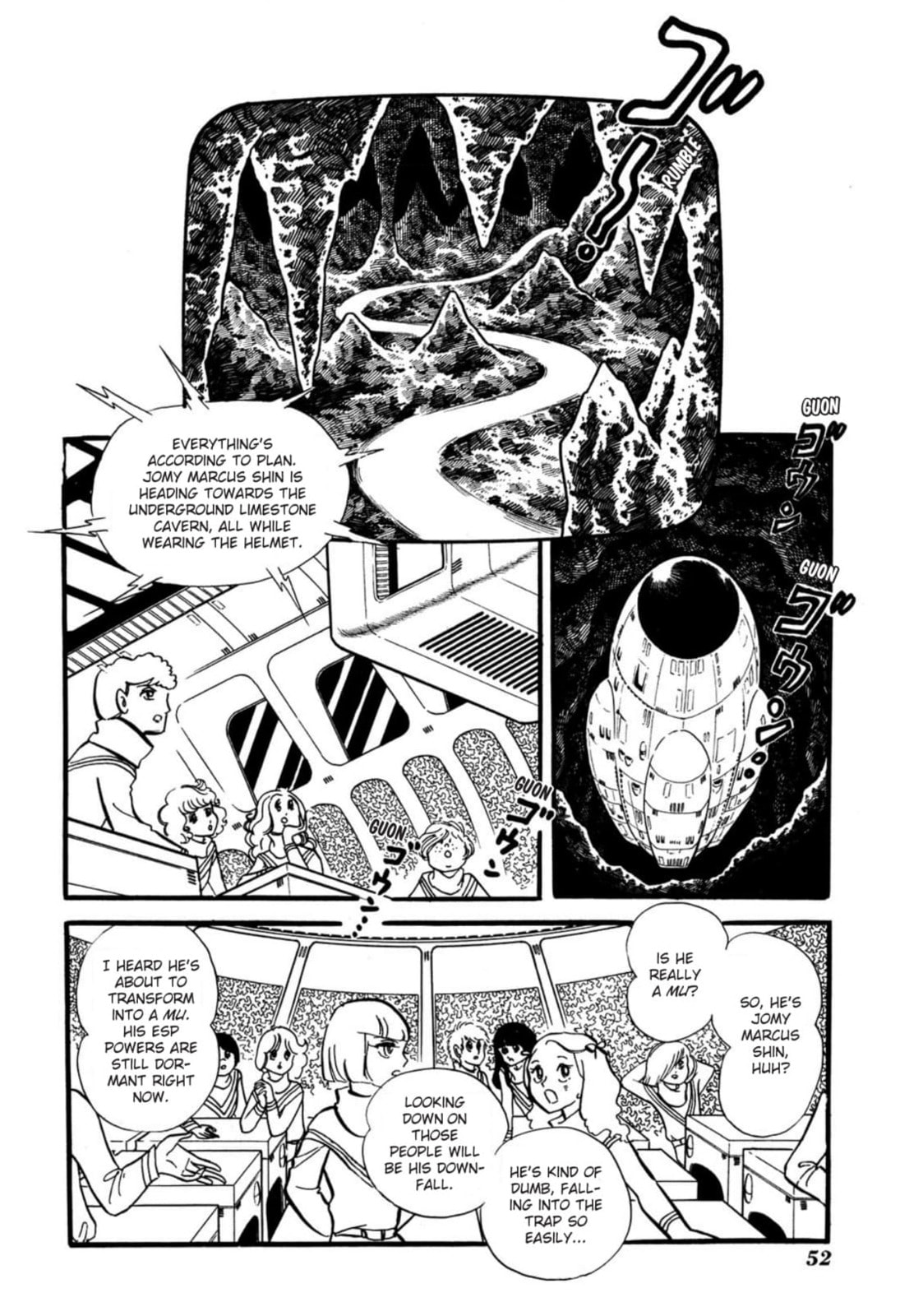Read To Terra... chapter 2 image 11 on Lezhin