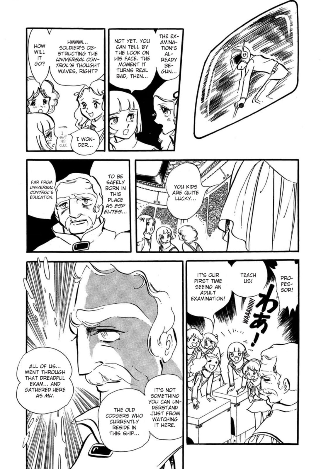 Read To Terra... chapter 2 image 12 on Lezhin
